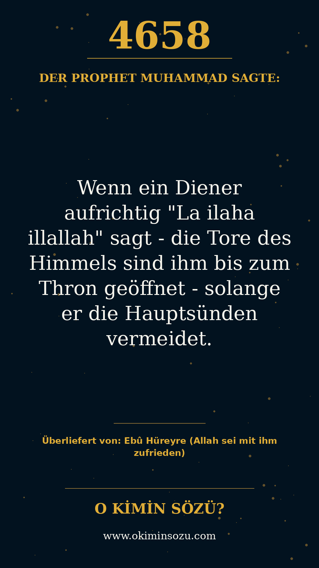 hadith 4658