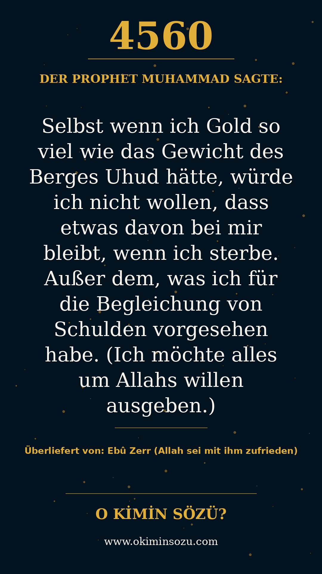 hadith 4560