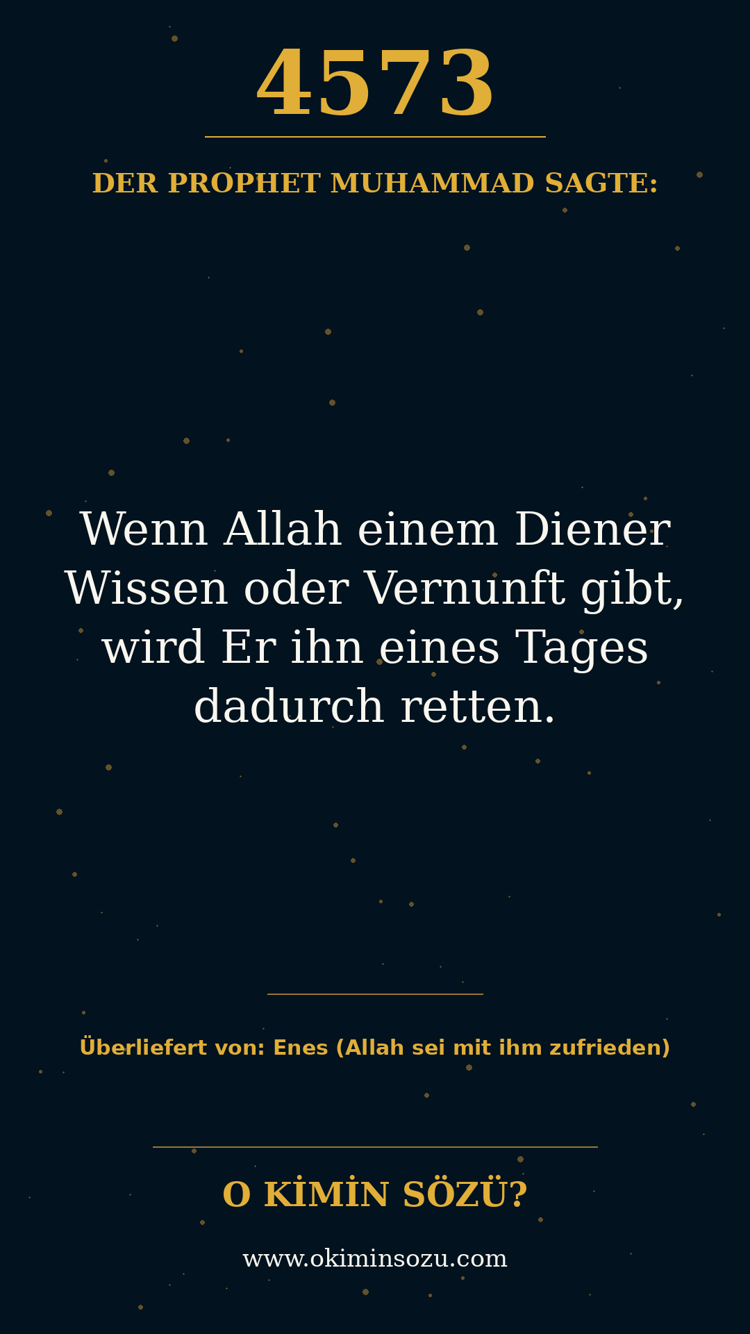 hadith 4573