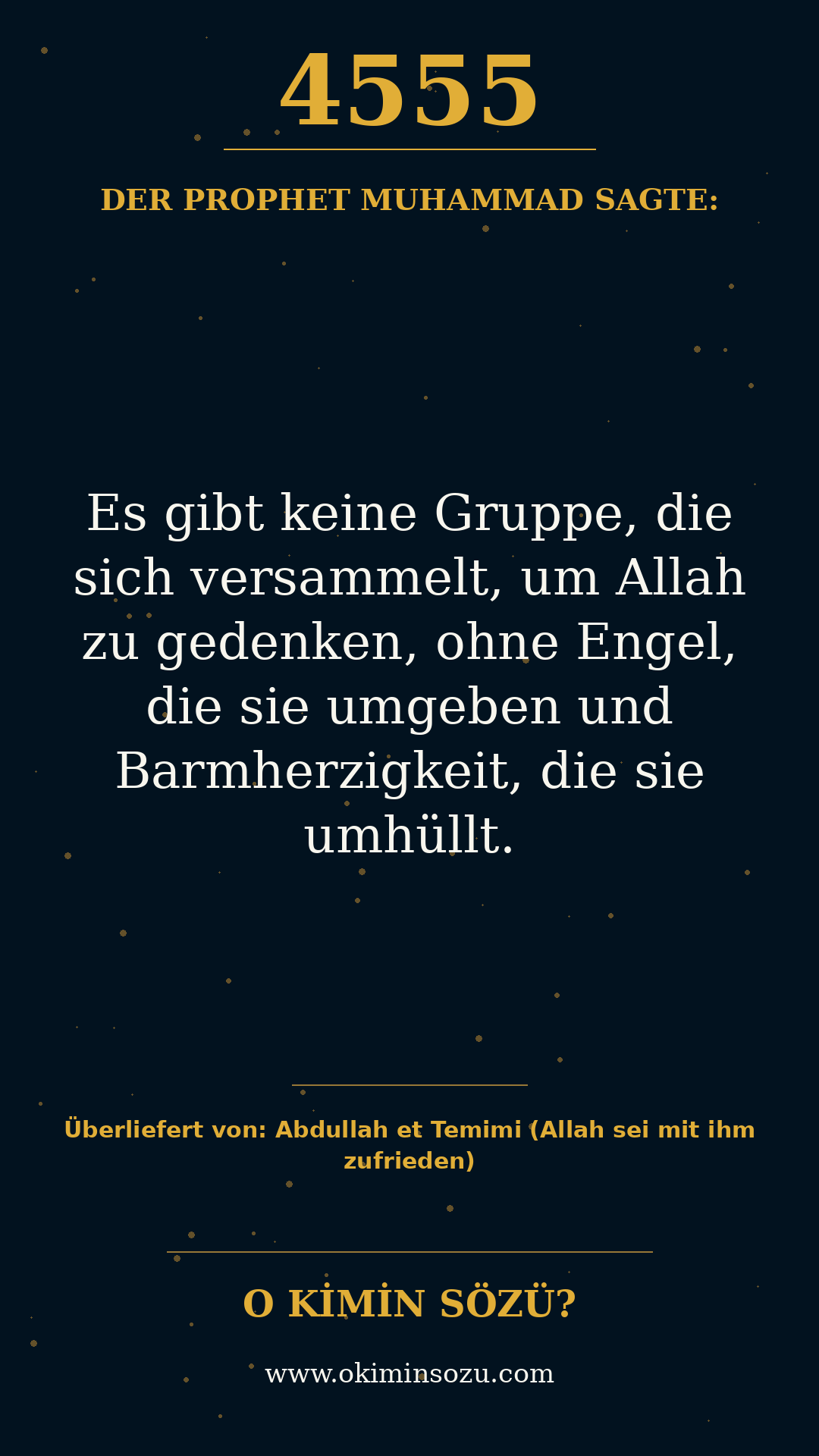 hadith 4555