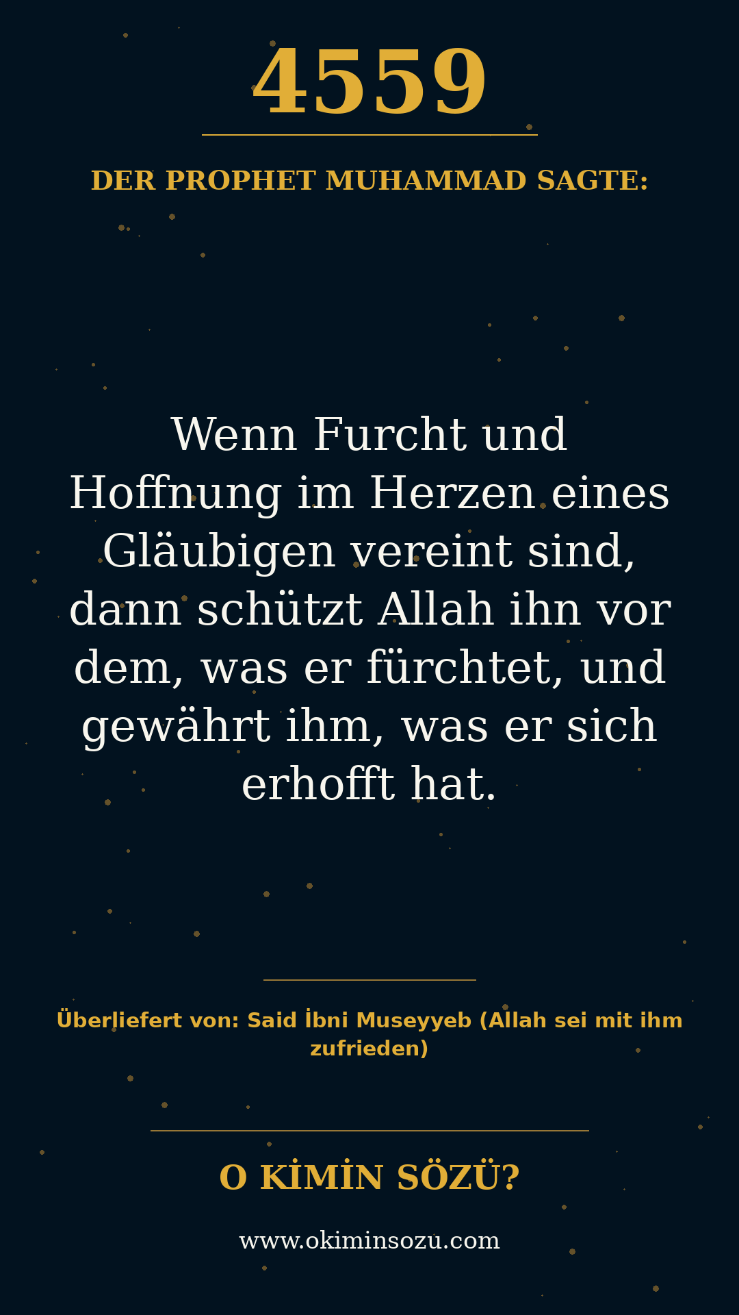 hadith 4559