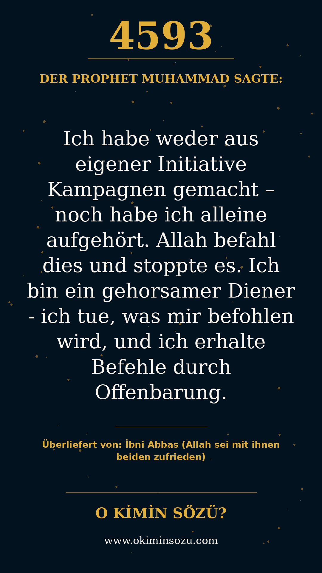 hadith 4593