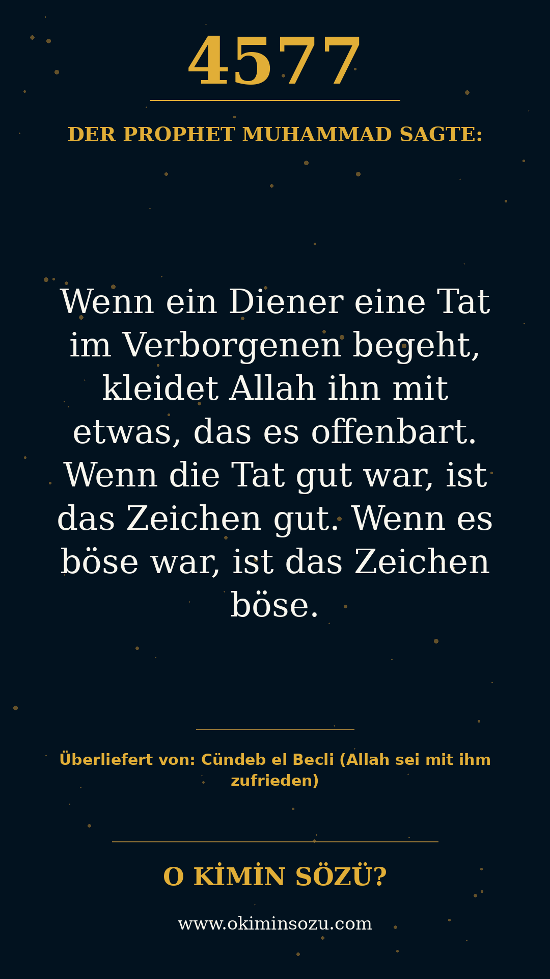 hadith 4577
