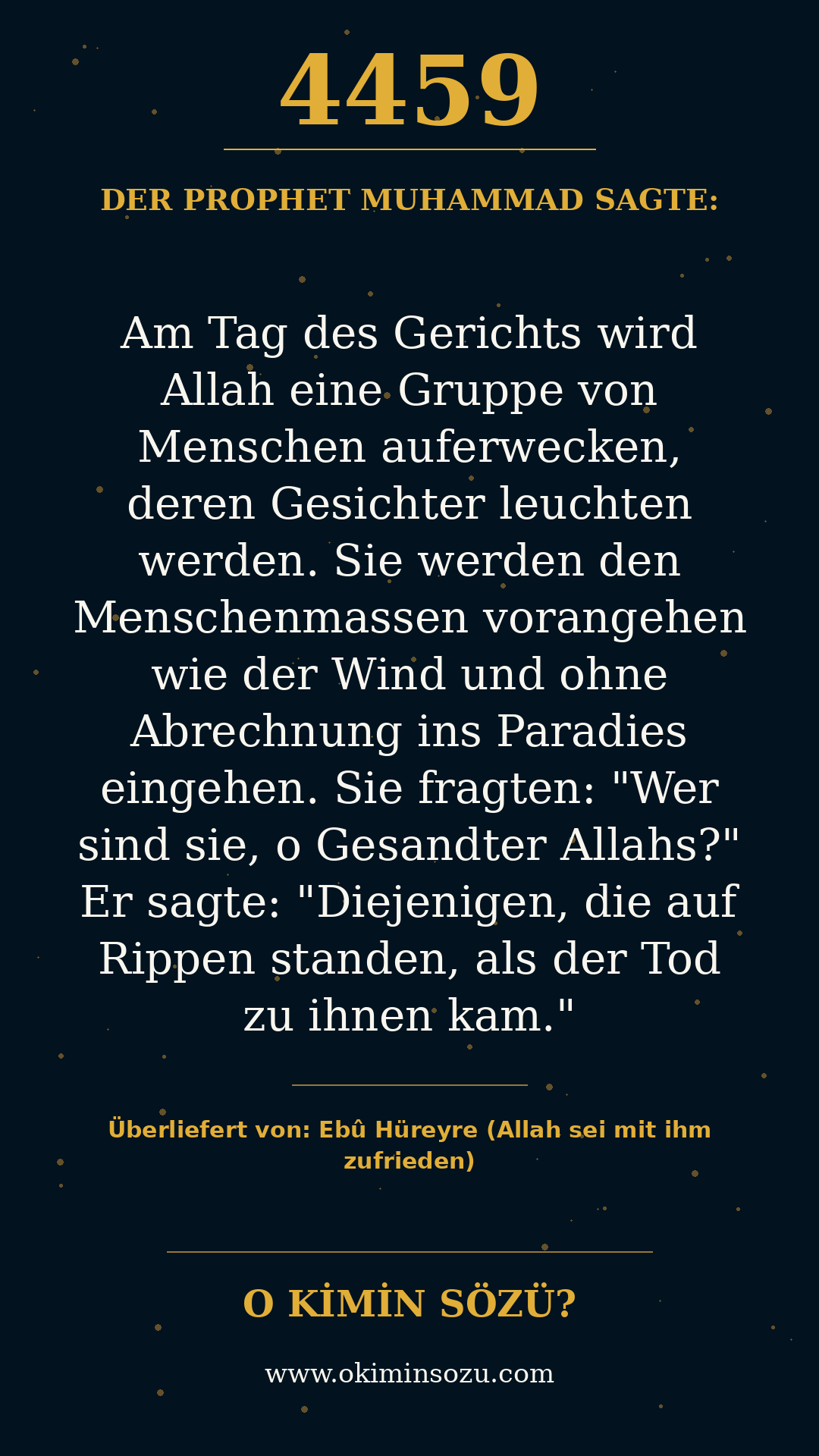 hadith 4459