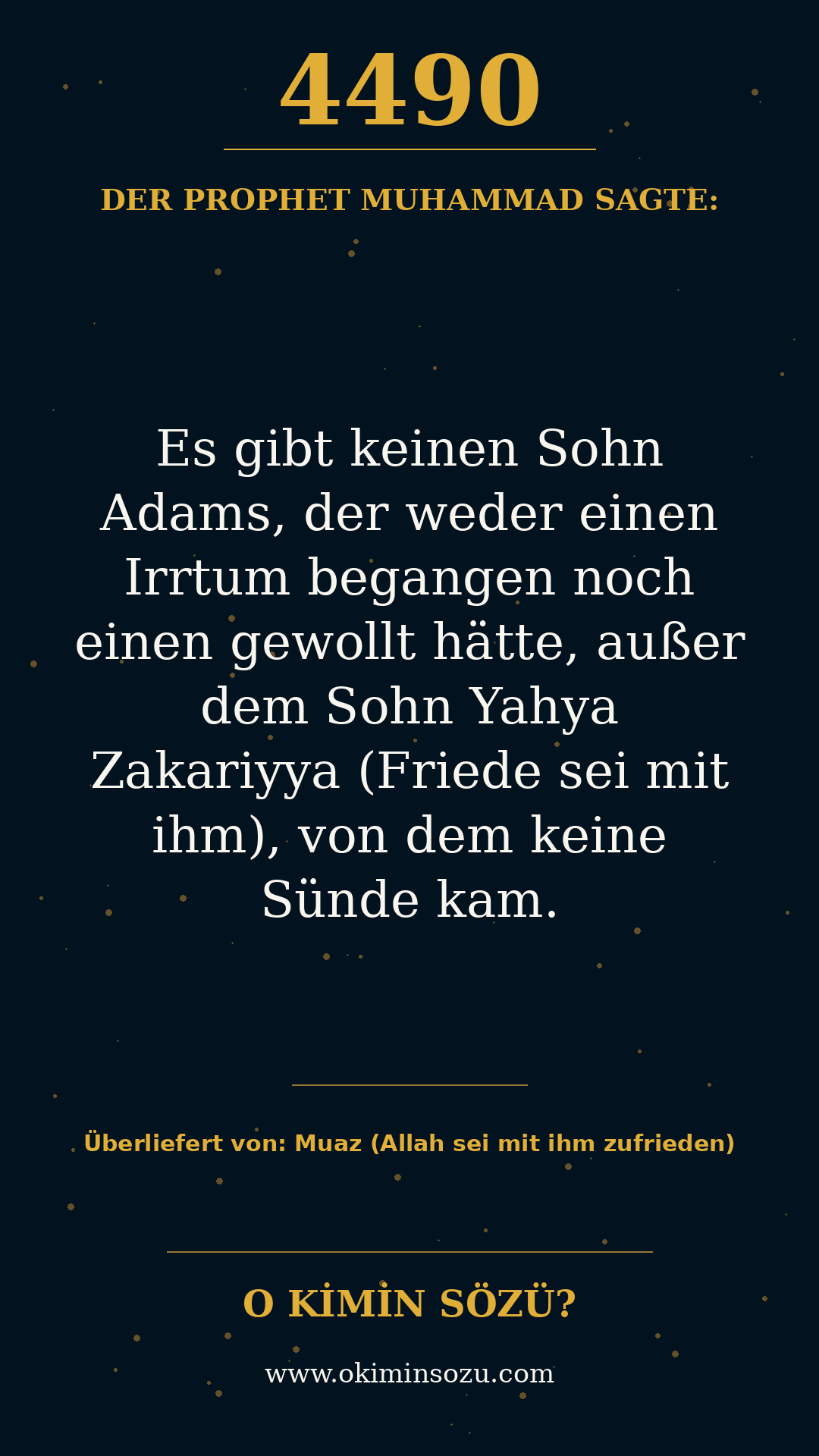 hadith 4490