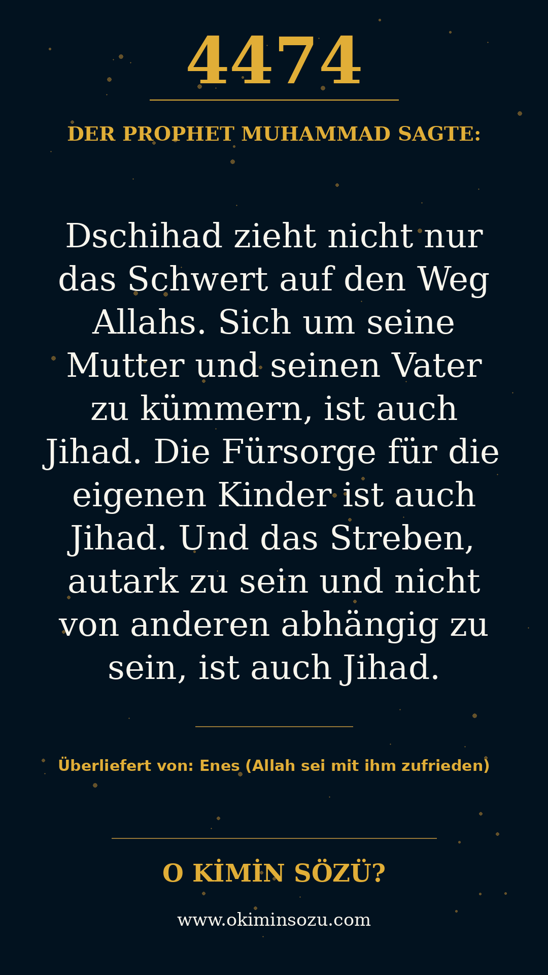 hadith 4474
