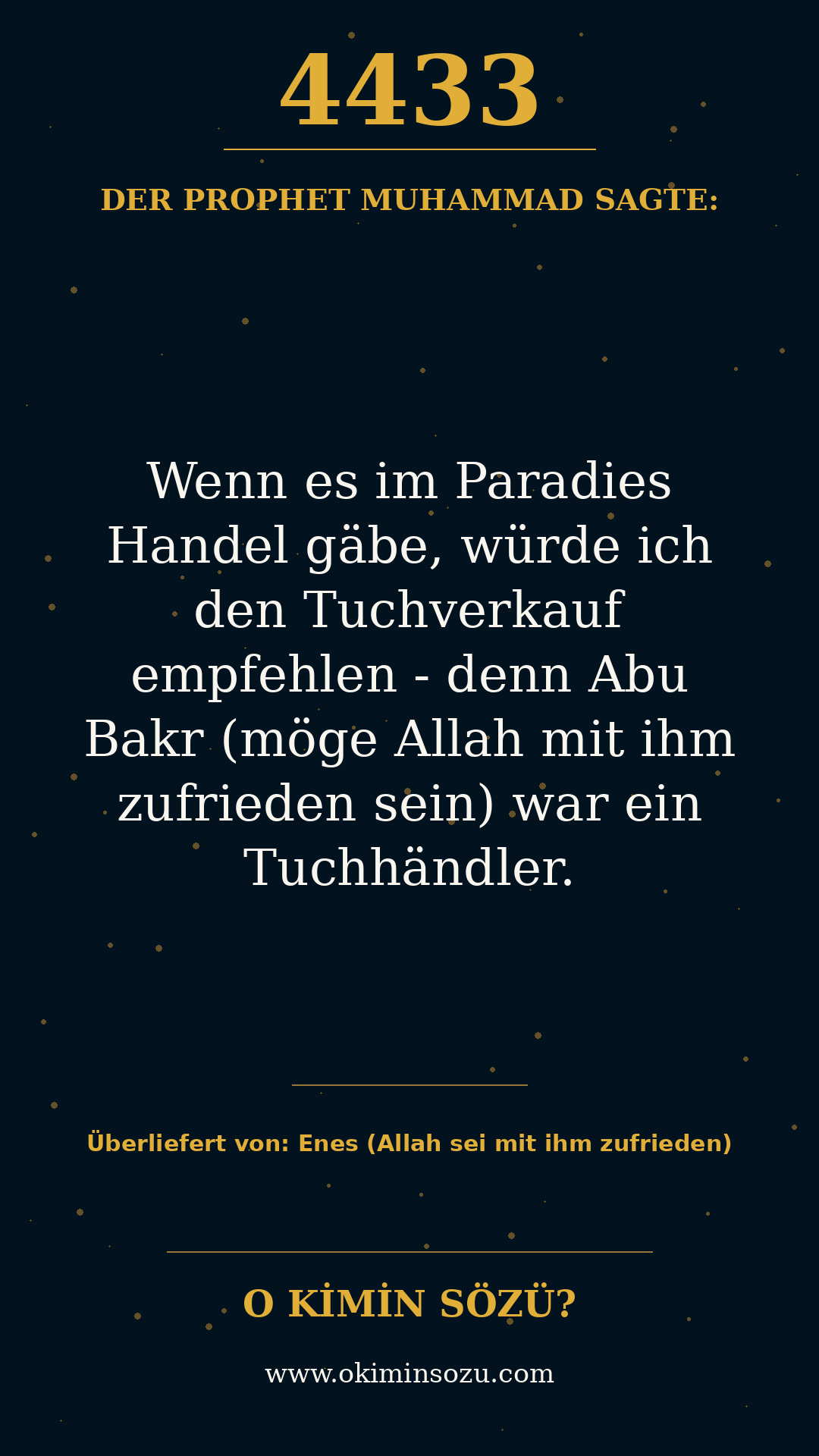 hadith 4433