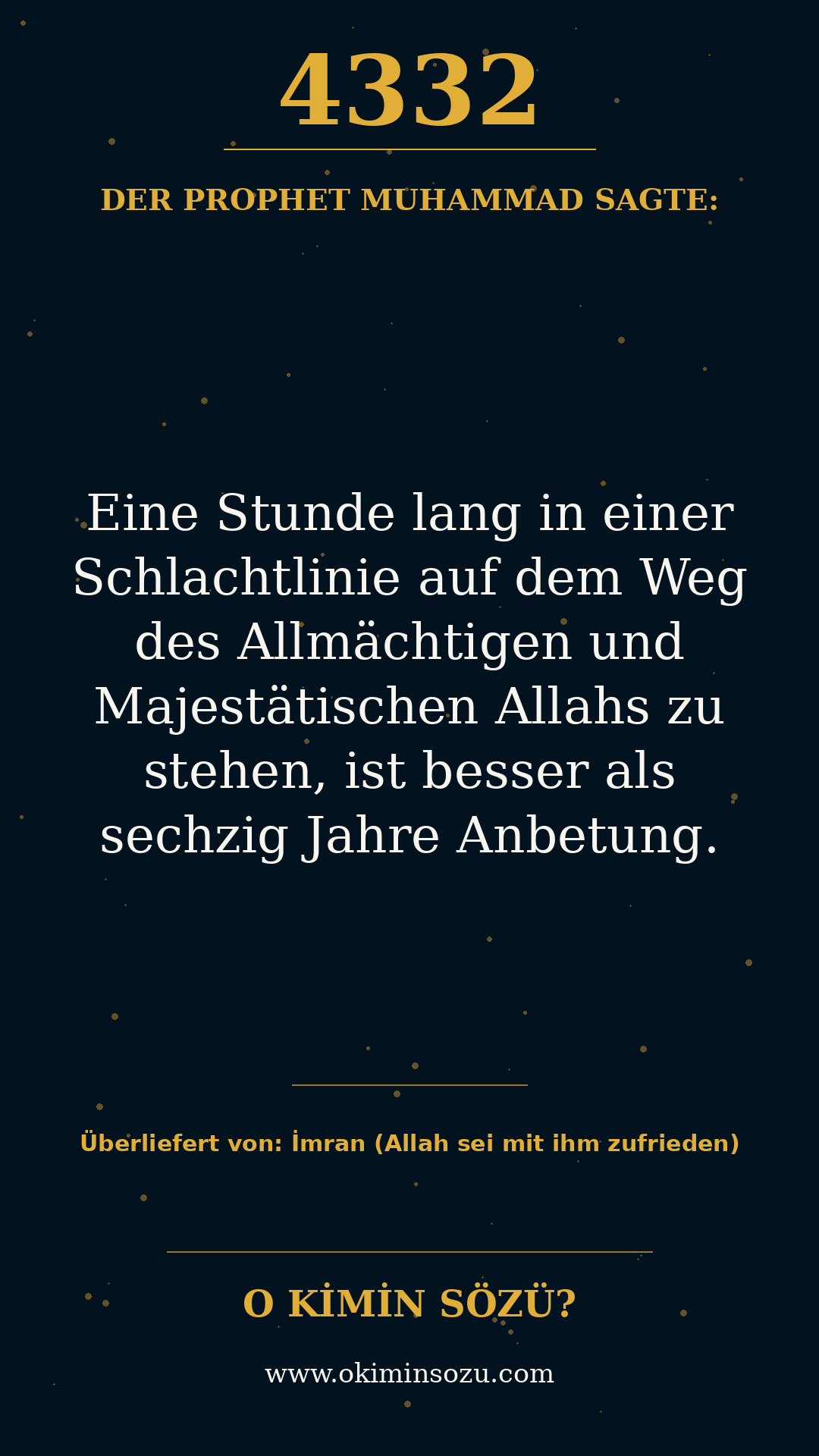 hadith 4332
