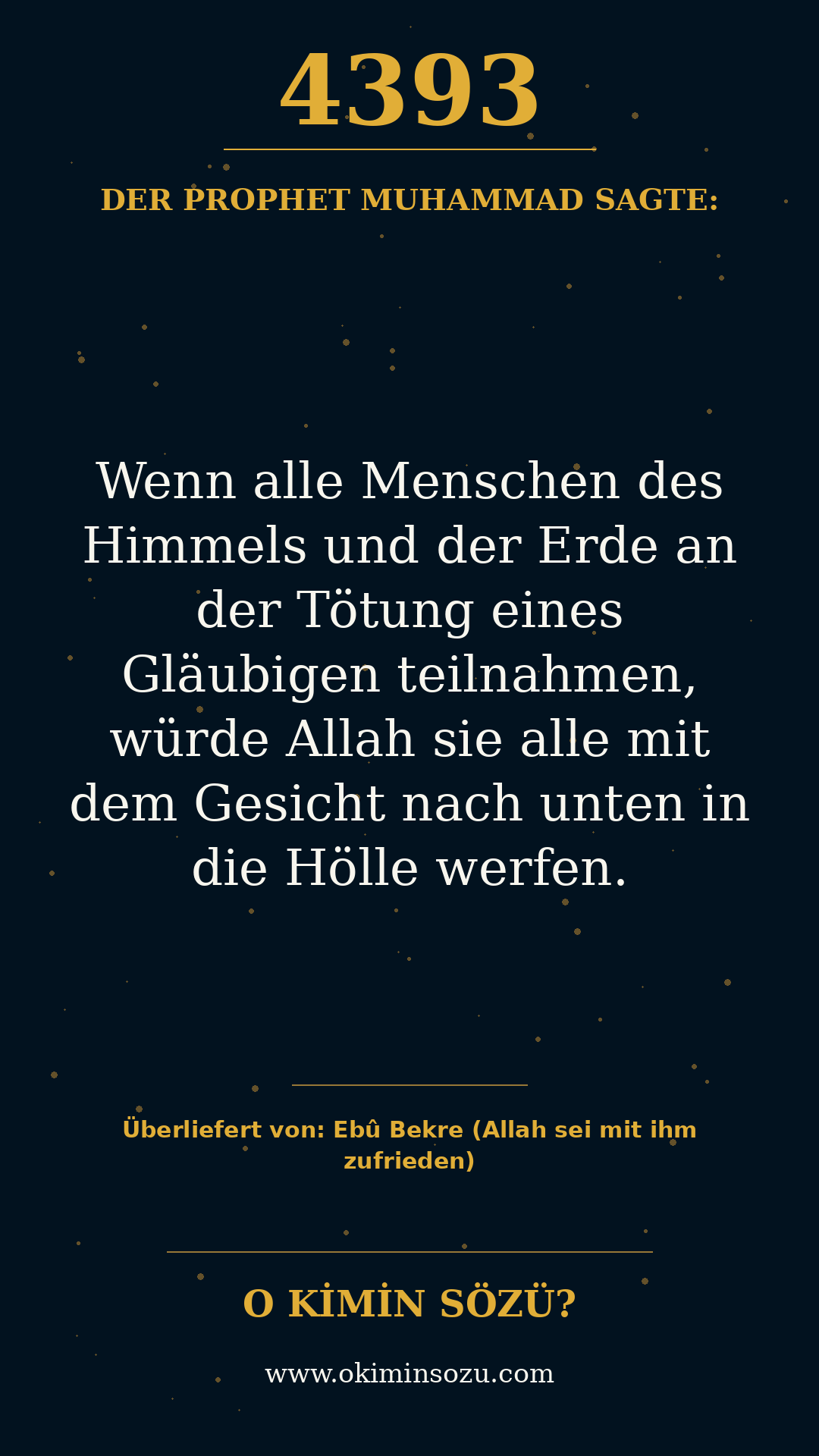 hadith 4393