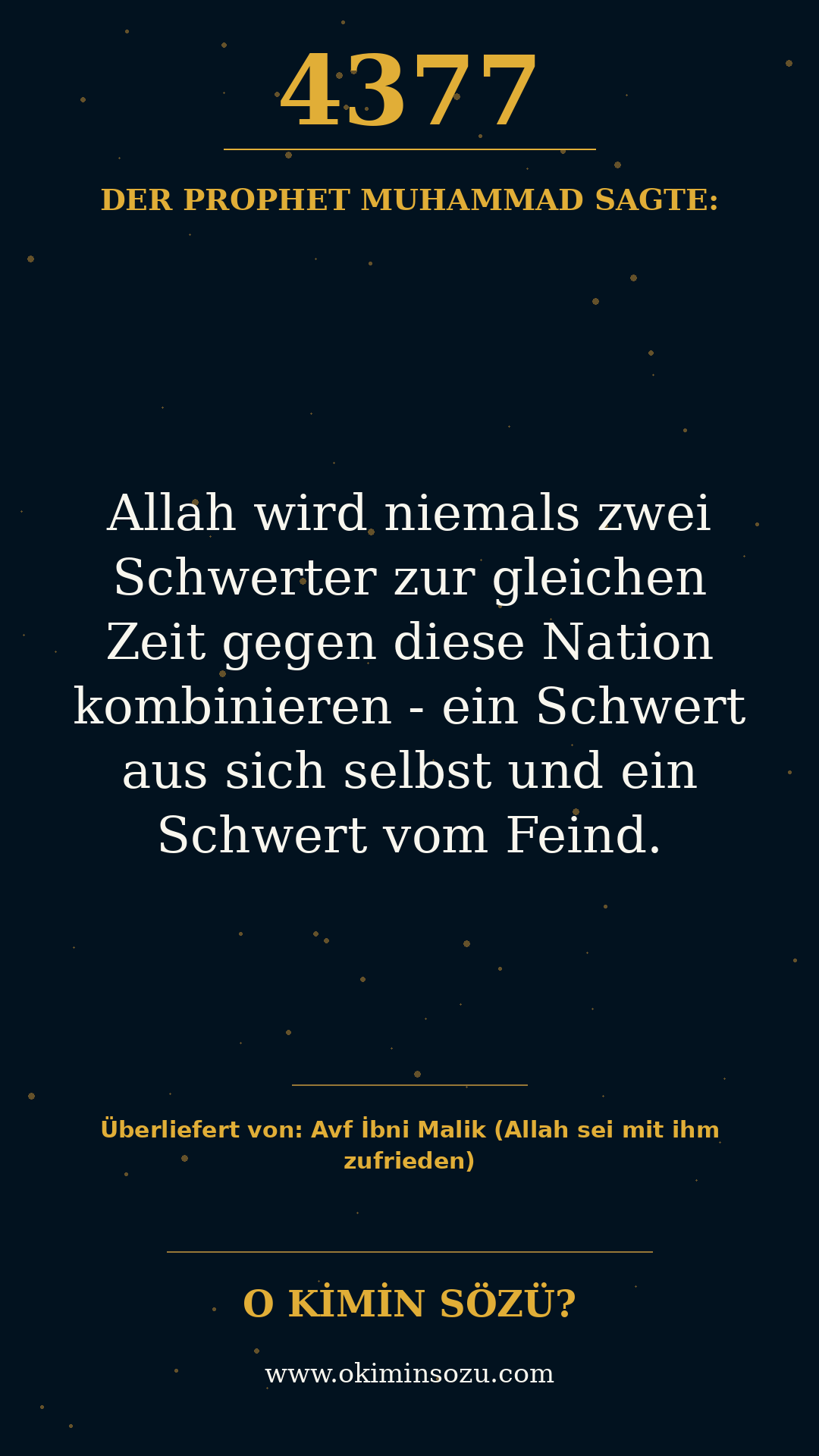 hadith 4377