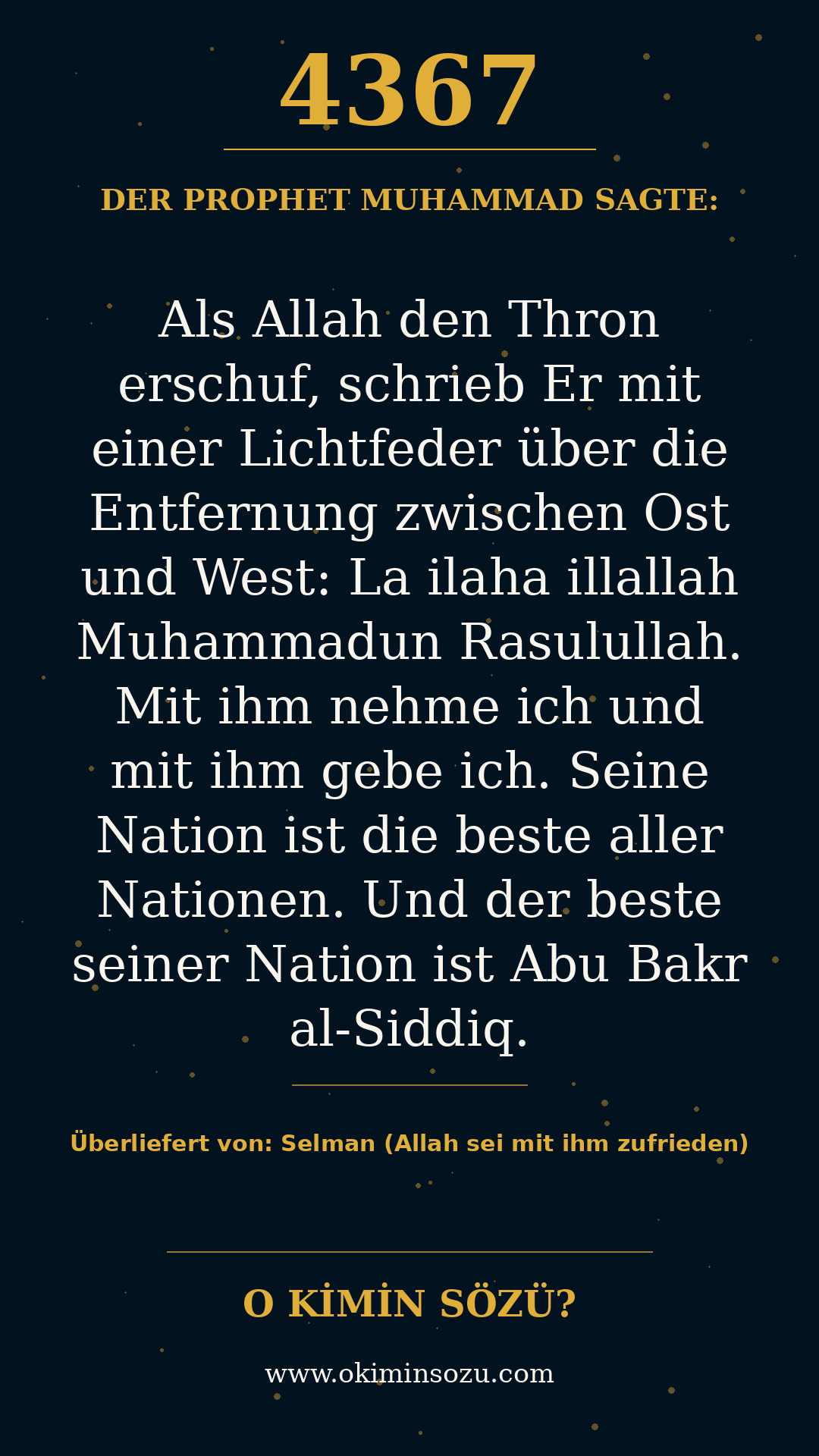 hadith 4367