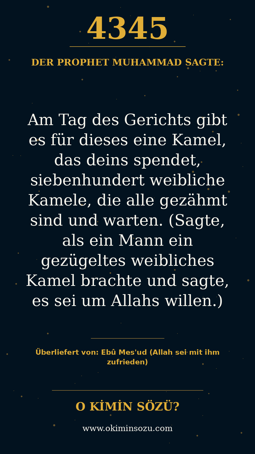 hadith 4345