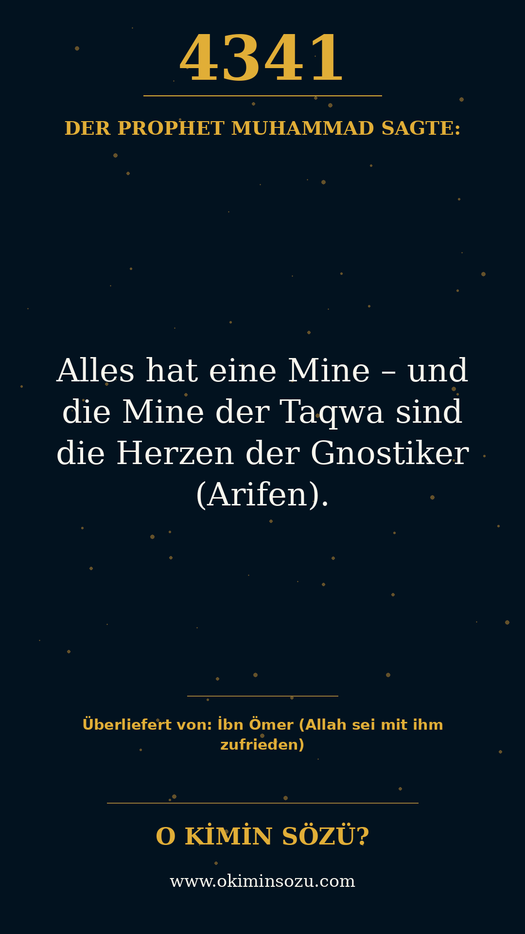 hadith 4341