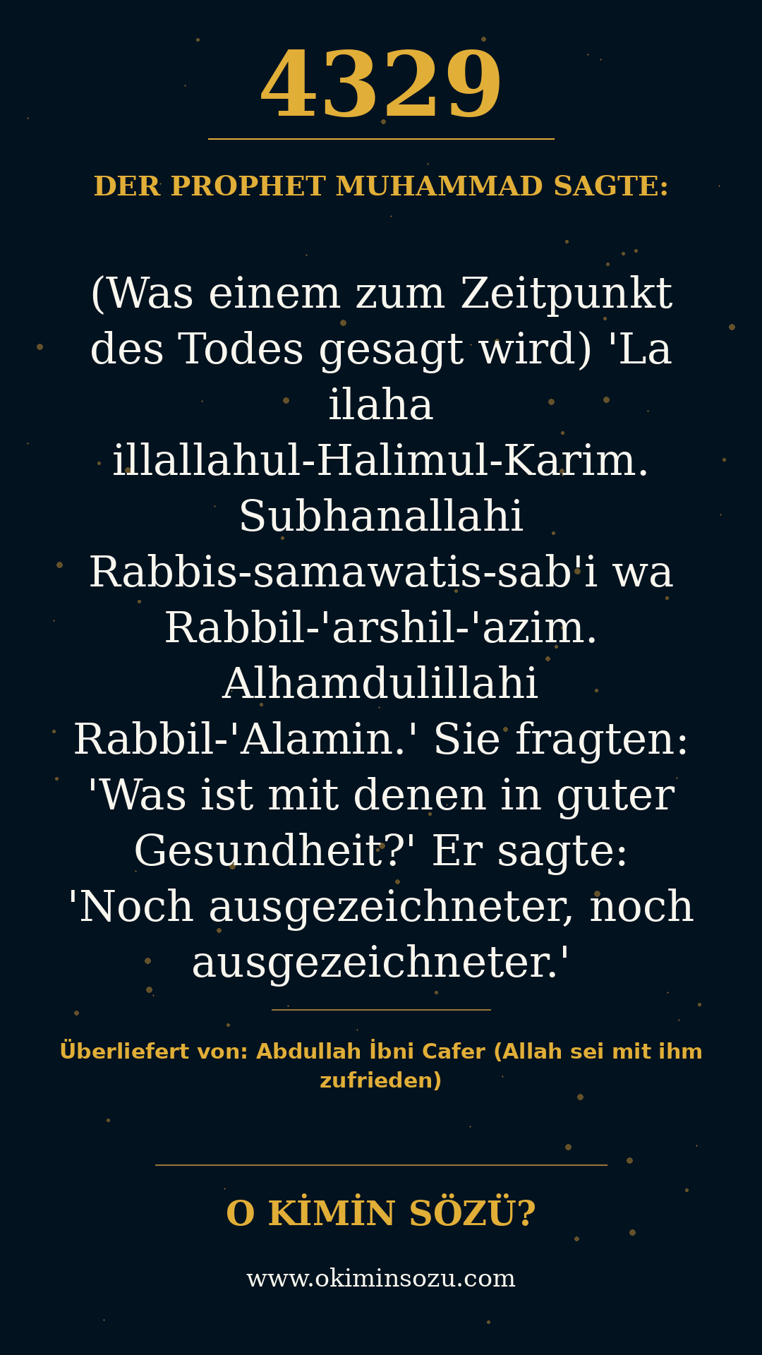 hadith 4329