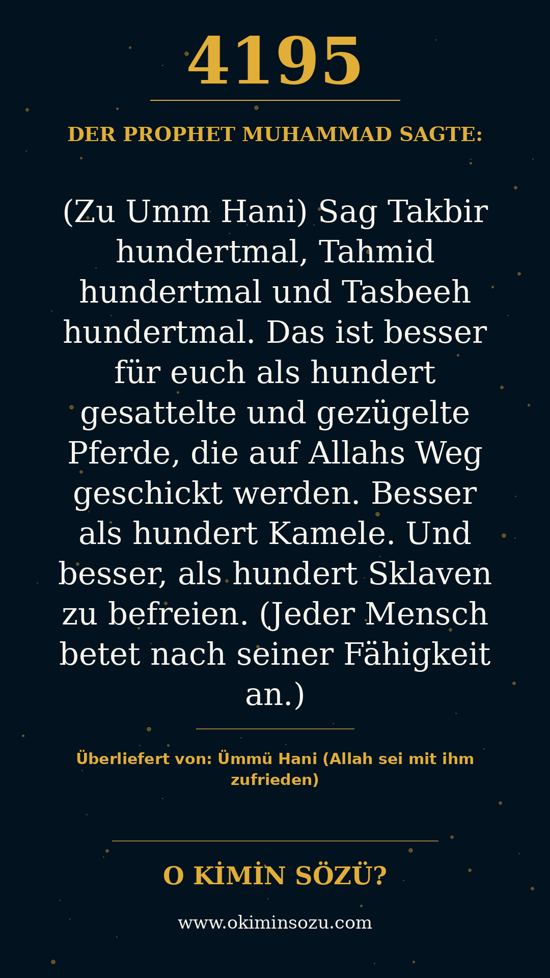 hadith 4195