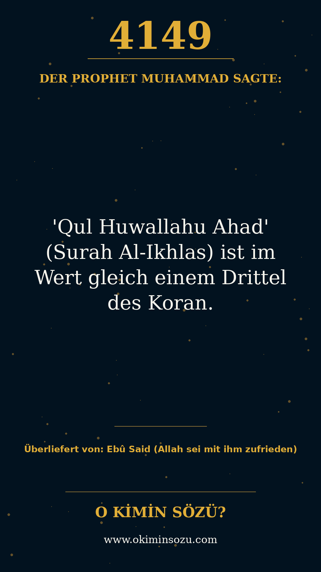 hadith 4149