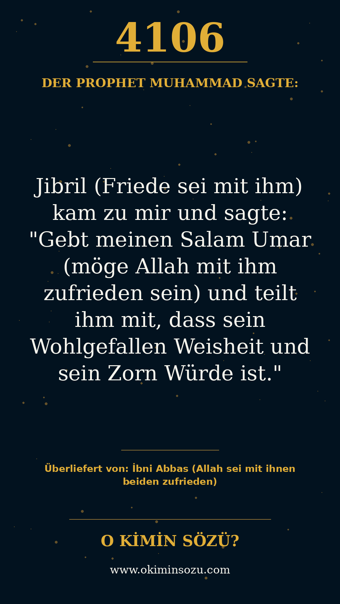 hadith 4106