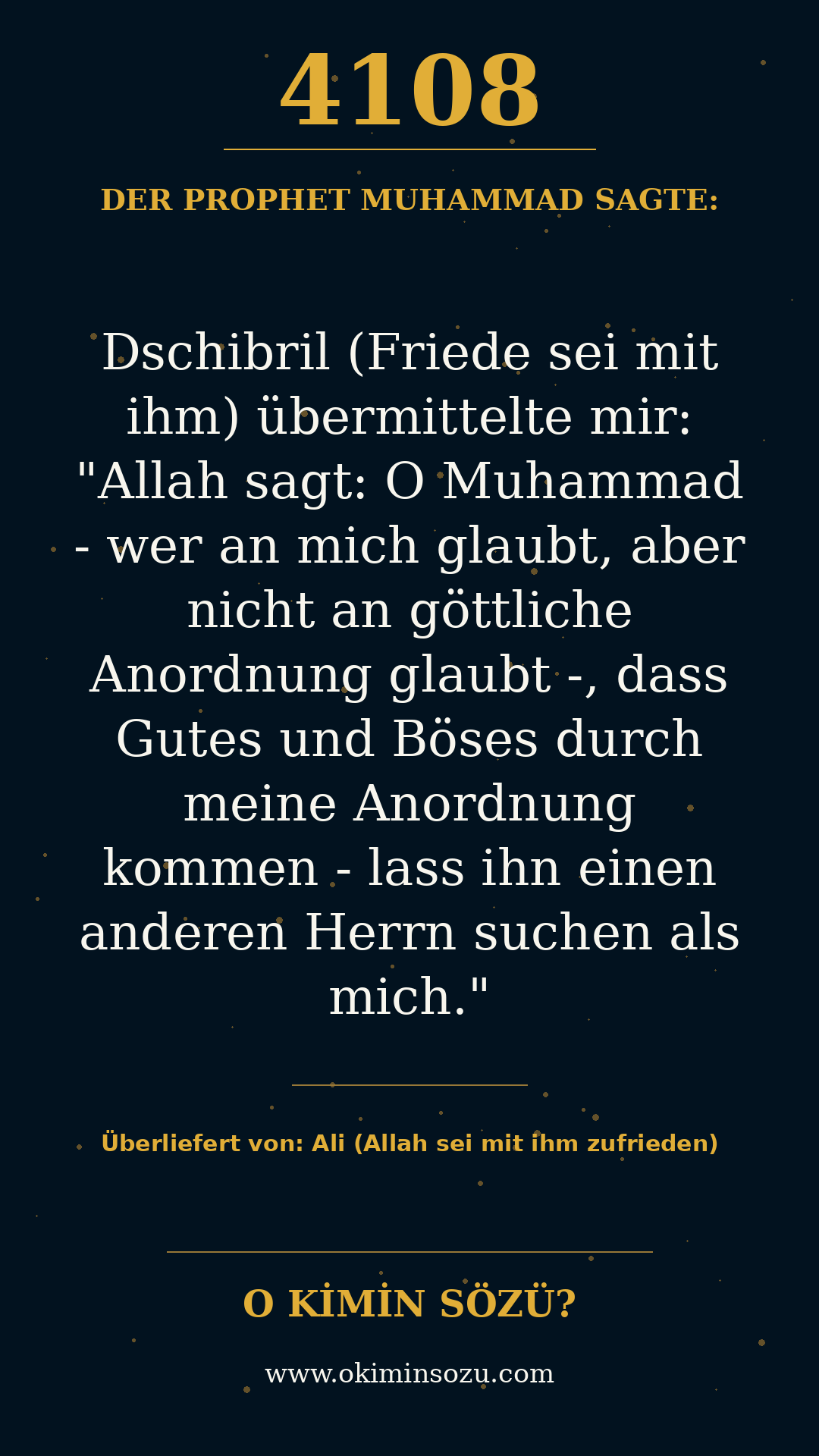 hadith 4108