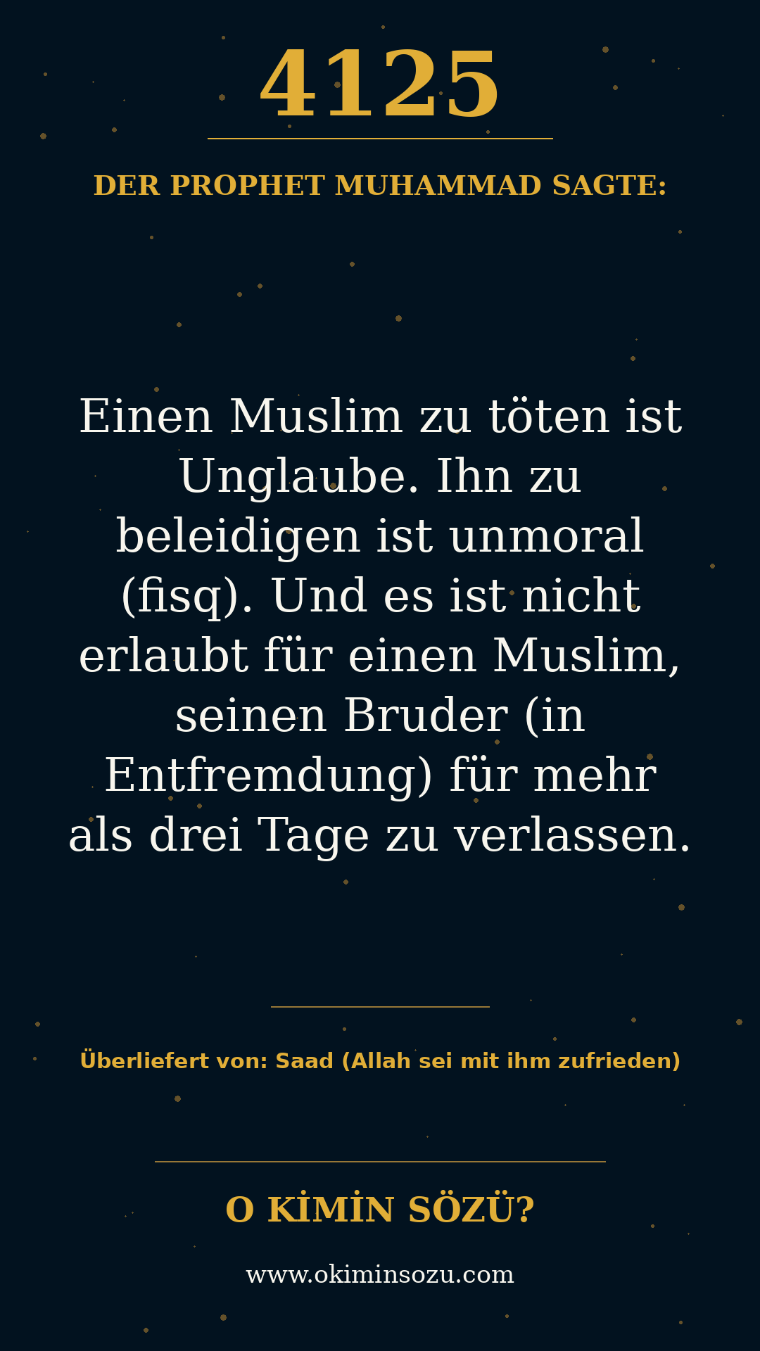 hadith 4125