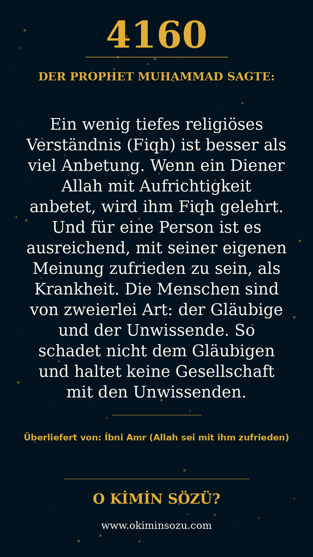 hadith 4160