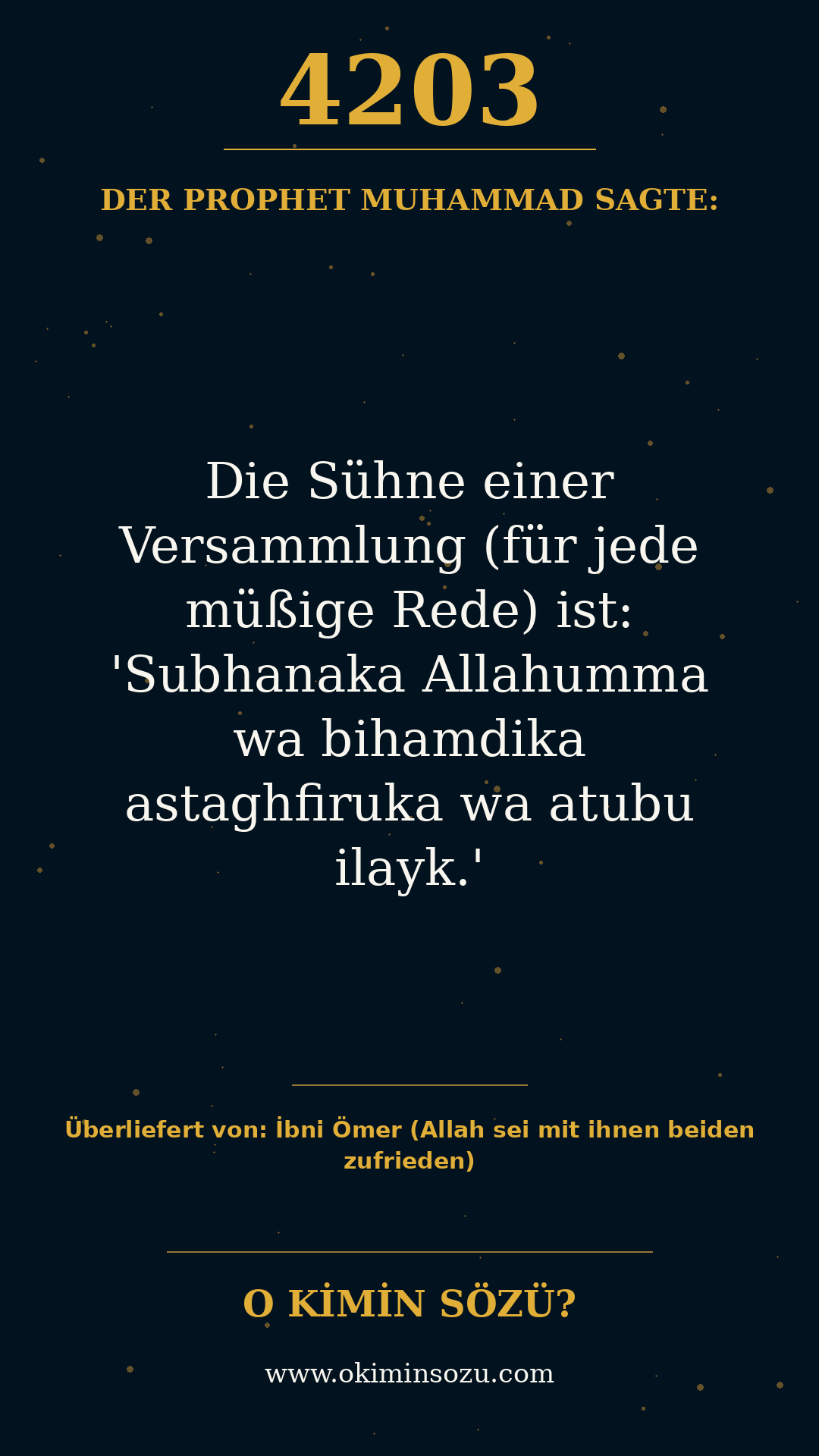 hadith 4203
