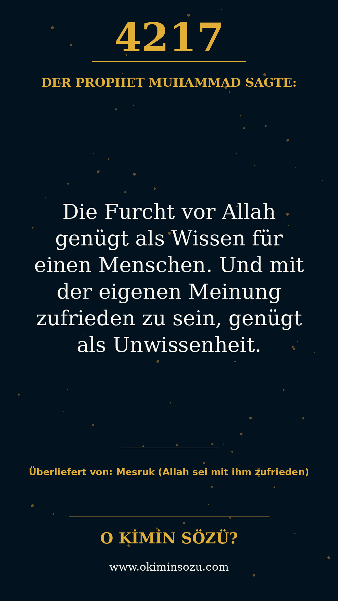hadith 4217
