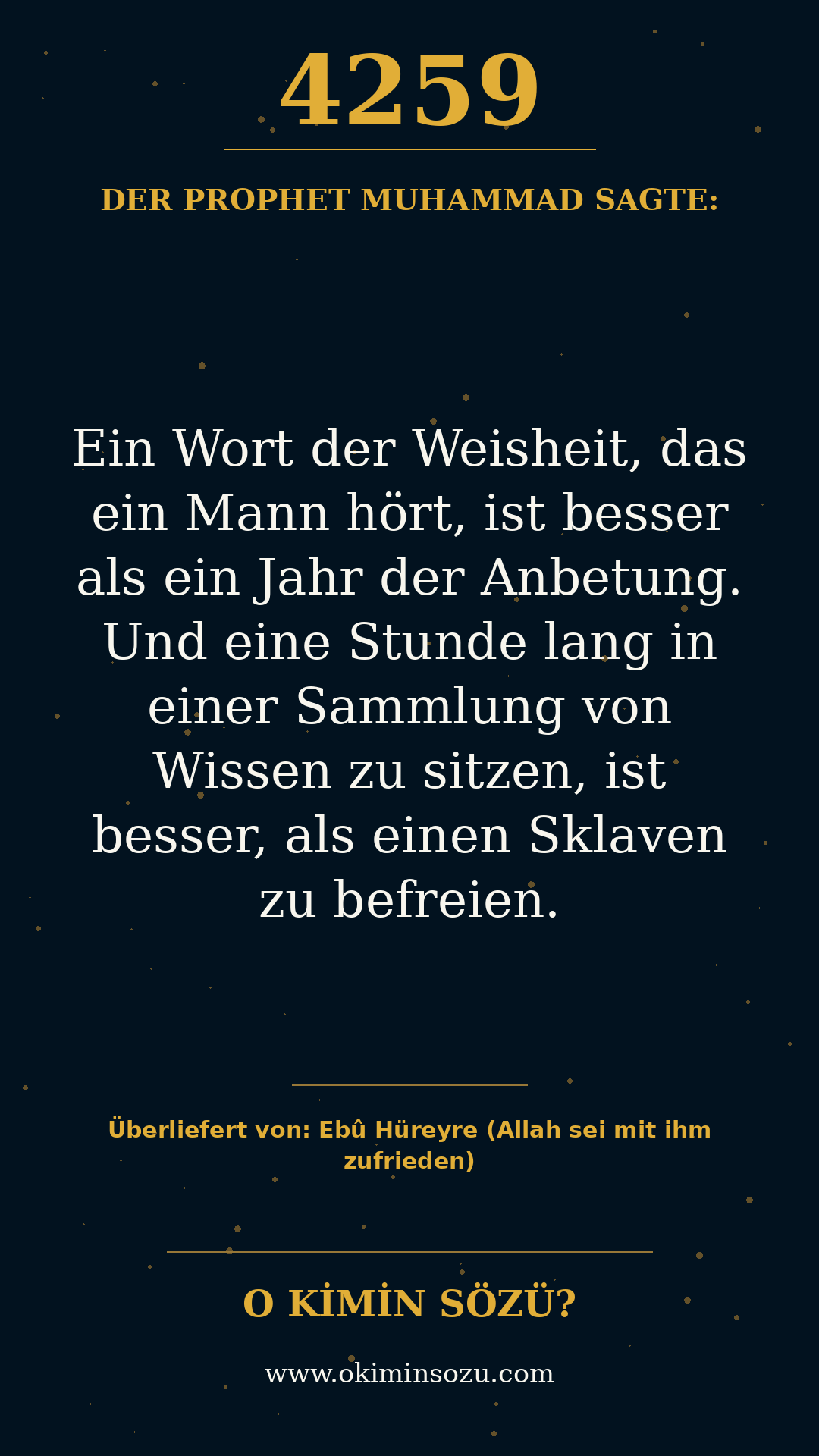 hadith 4259