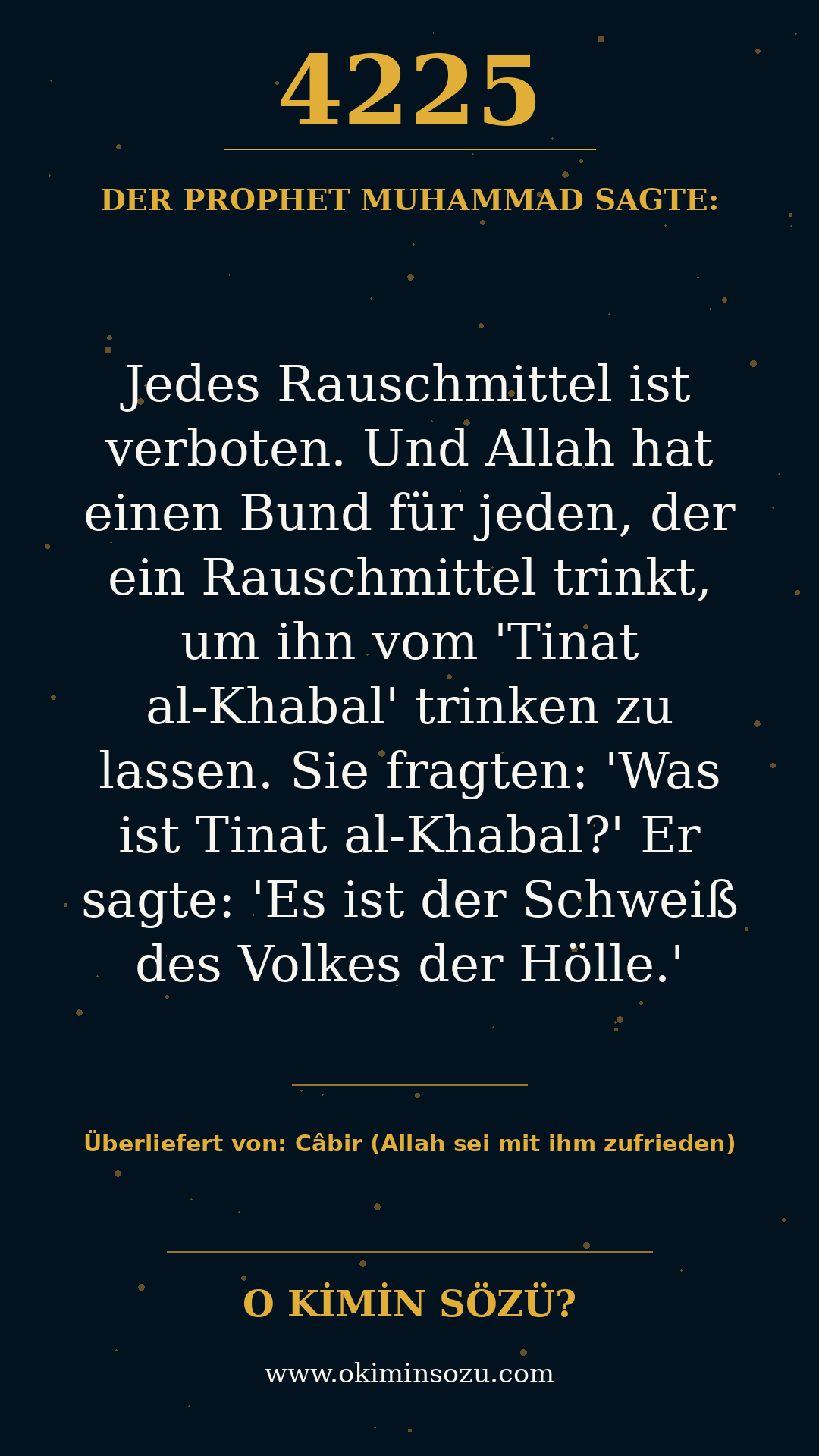 hadith 4225