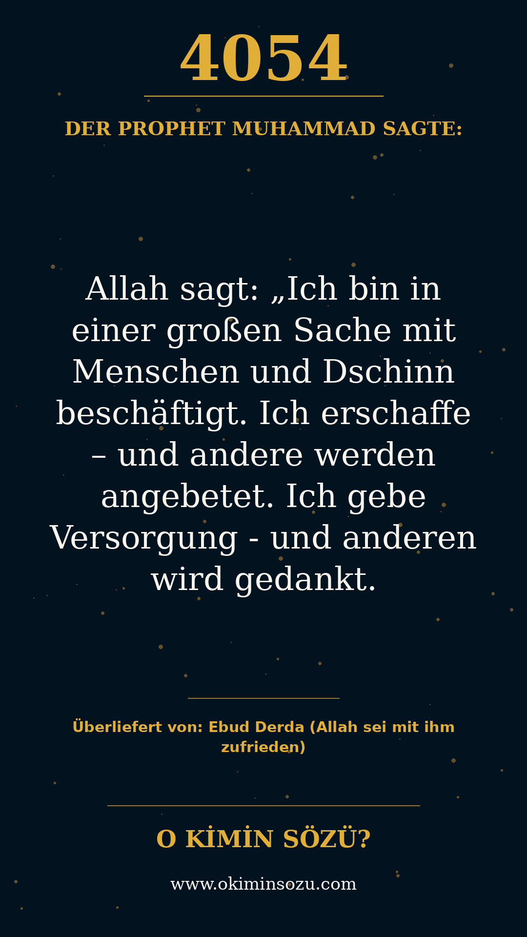 hadith 4054