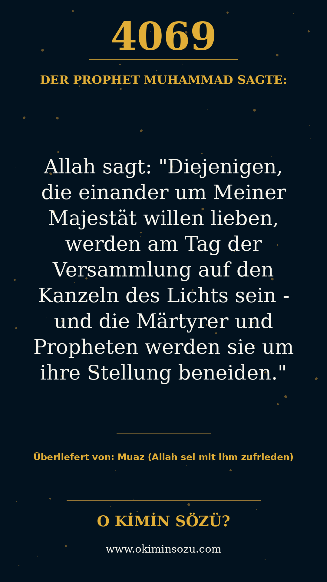 hadith 4069