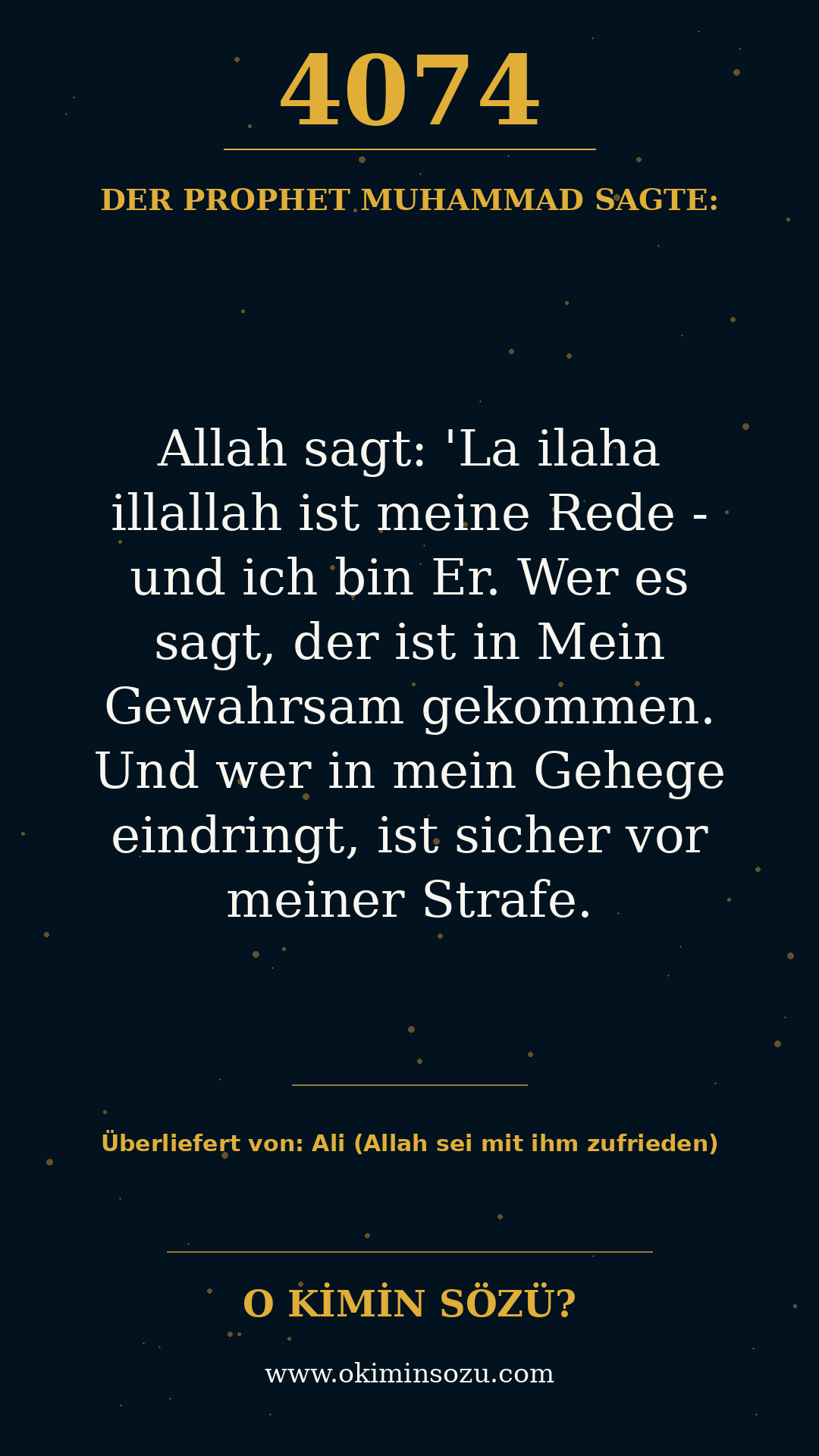 hadith 4074