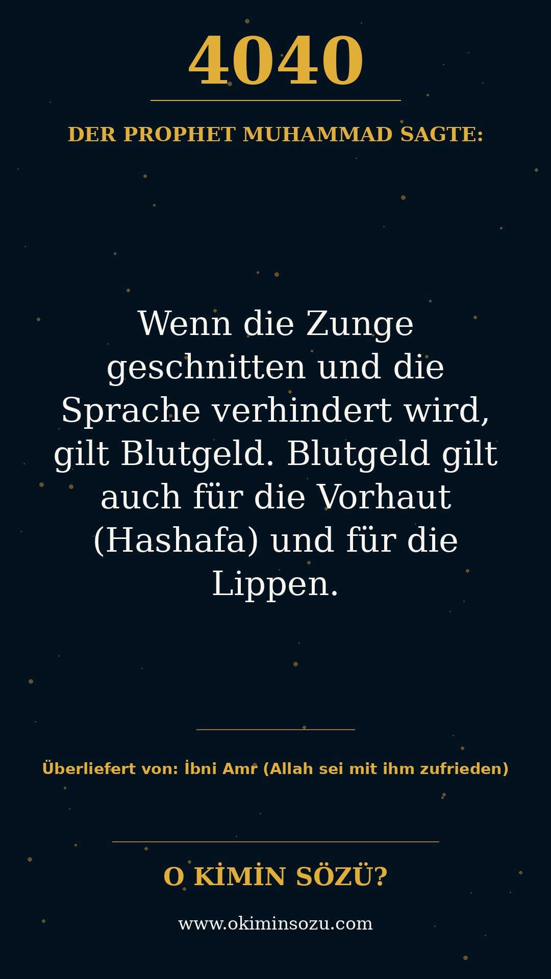hadith 4040
