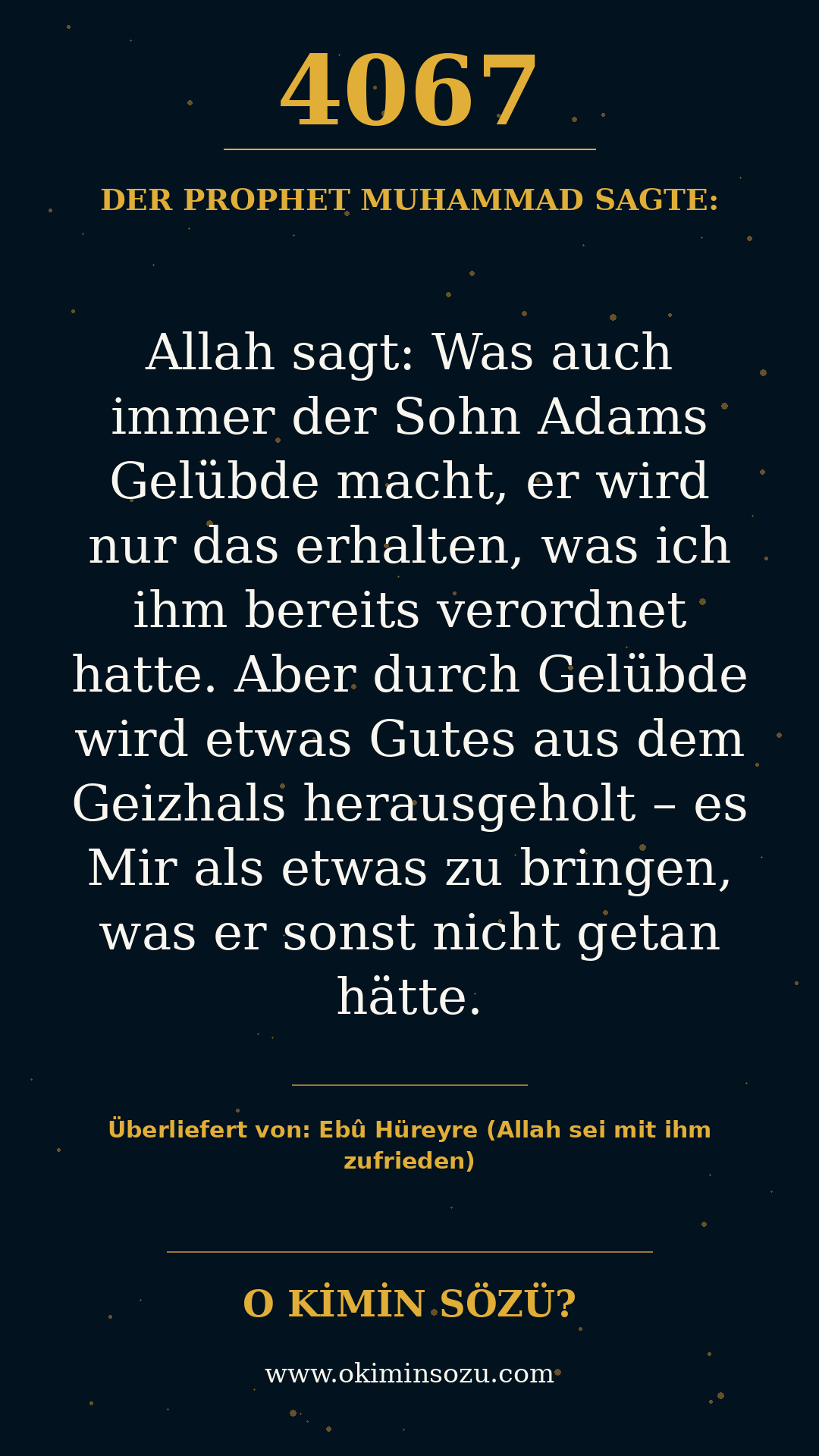 hadith 4067