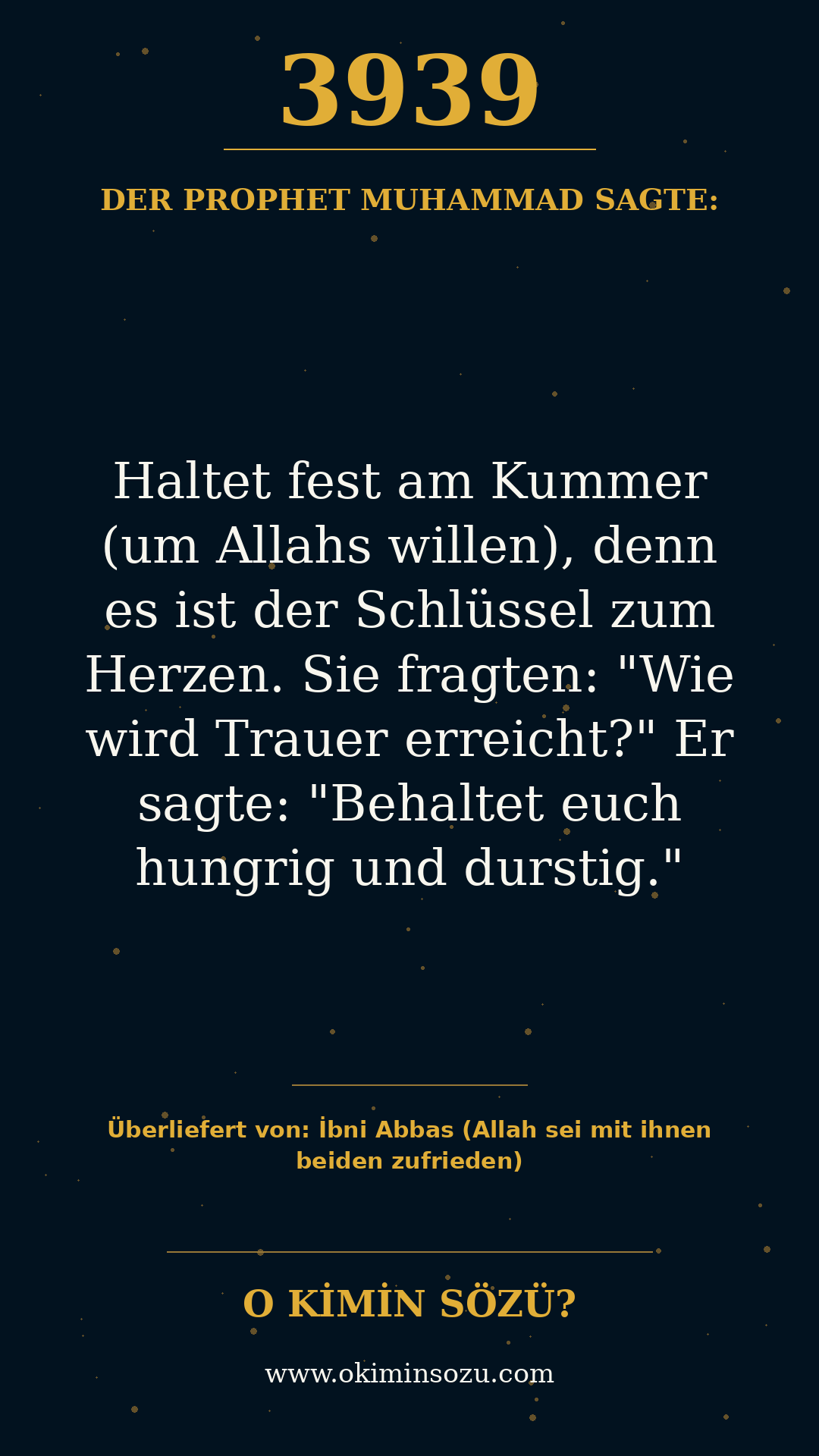 hadith 3939