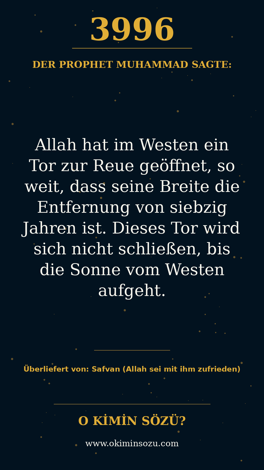 hadith 3996