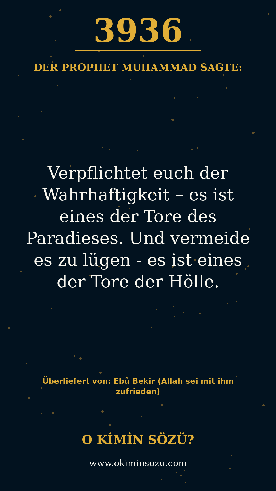 hadith 3936