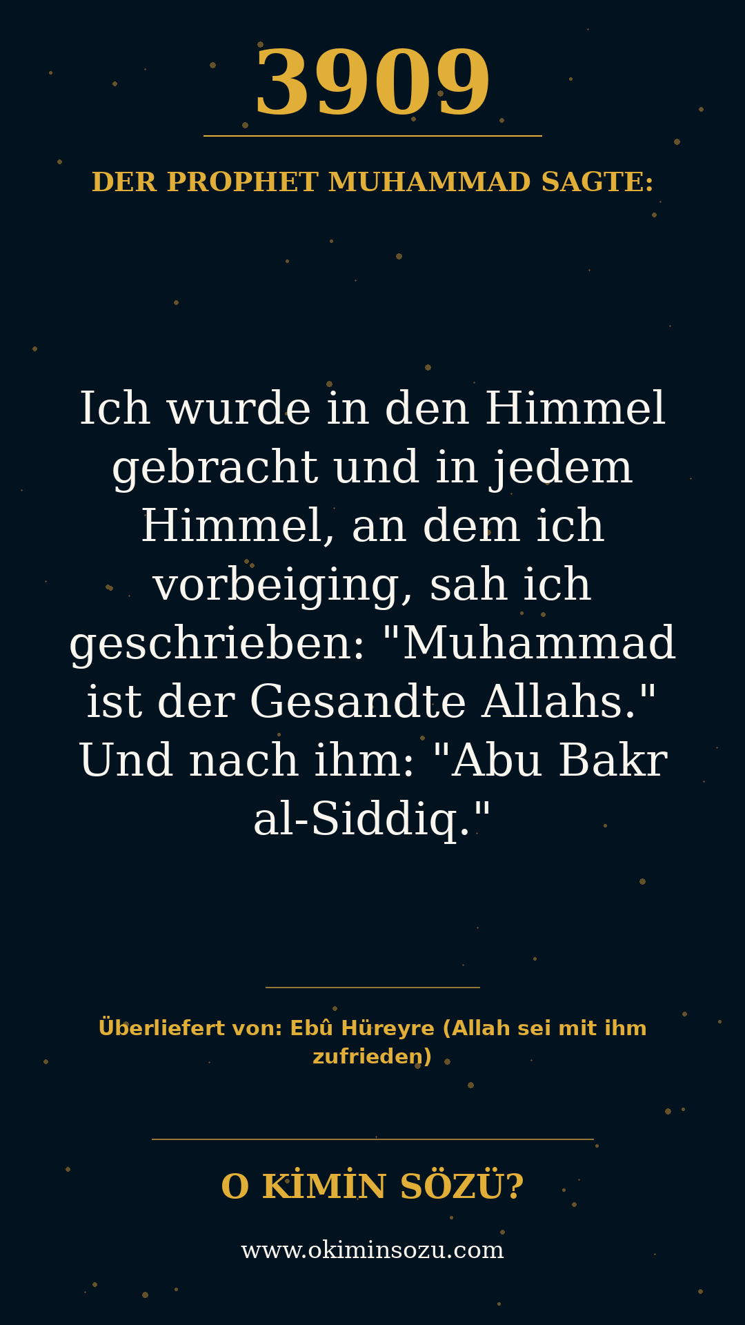 hadith 3909