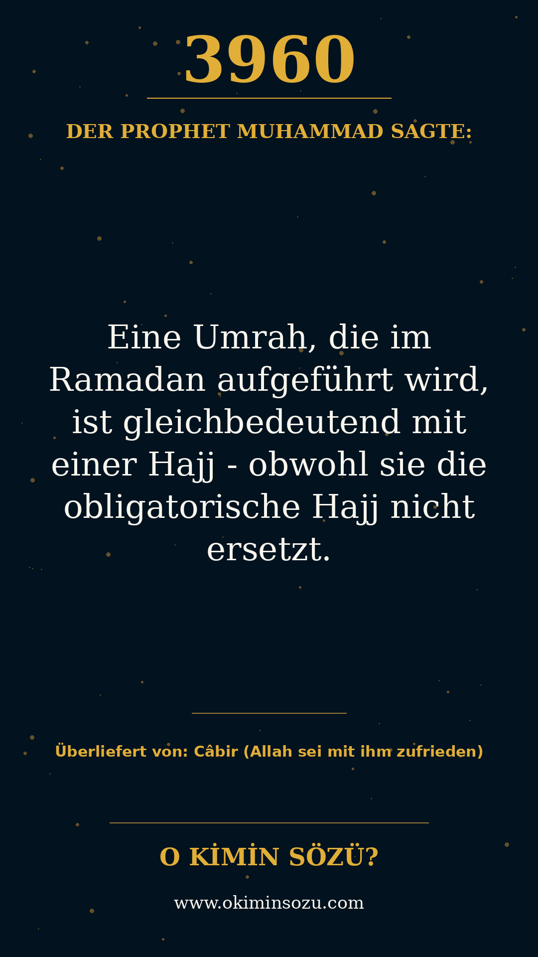 hadith 3960
