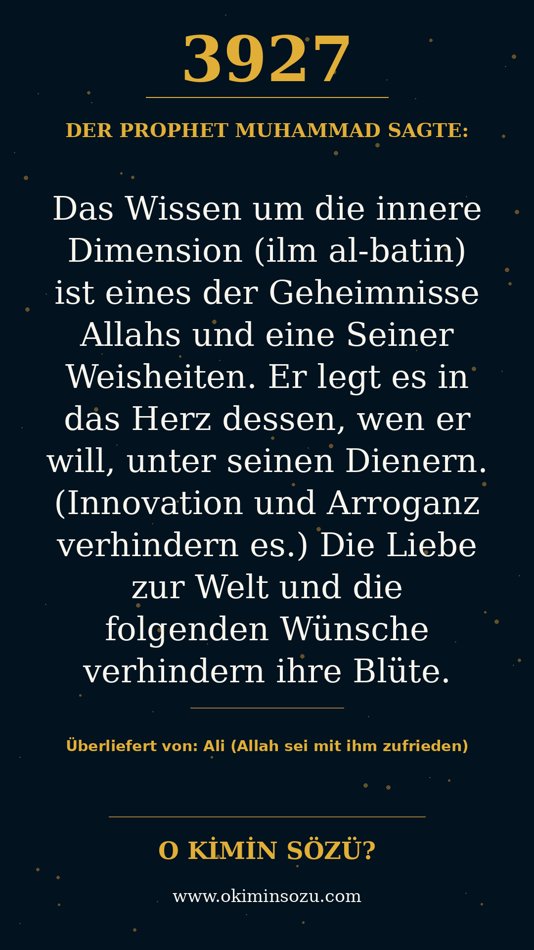 hadith 3927