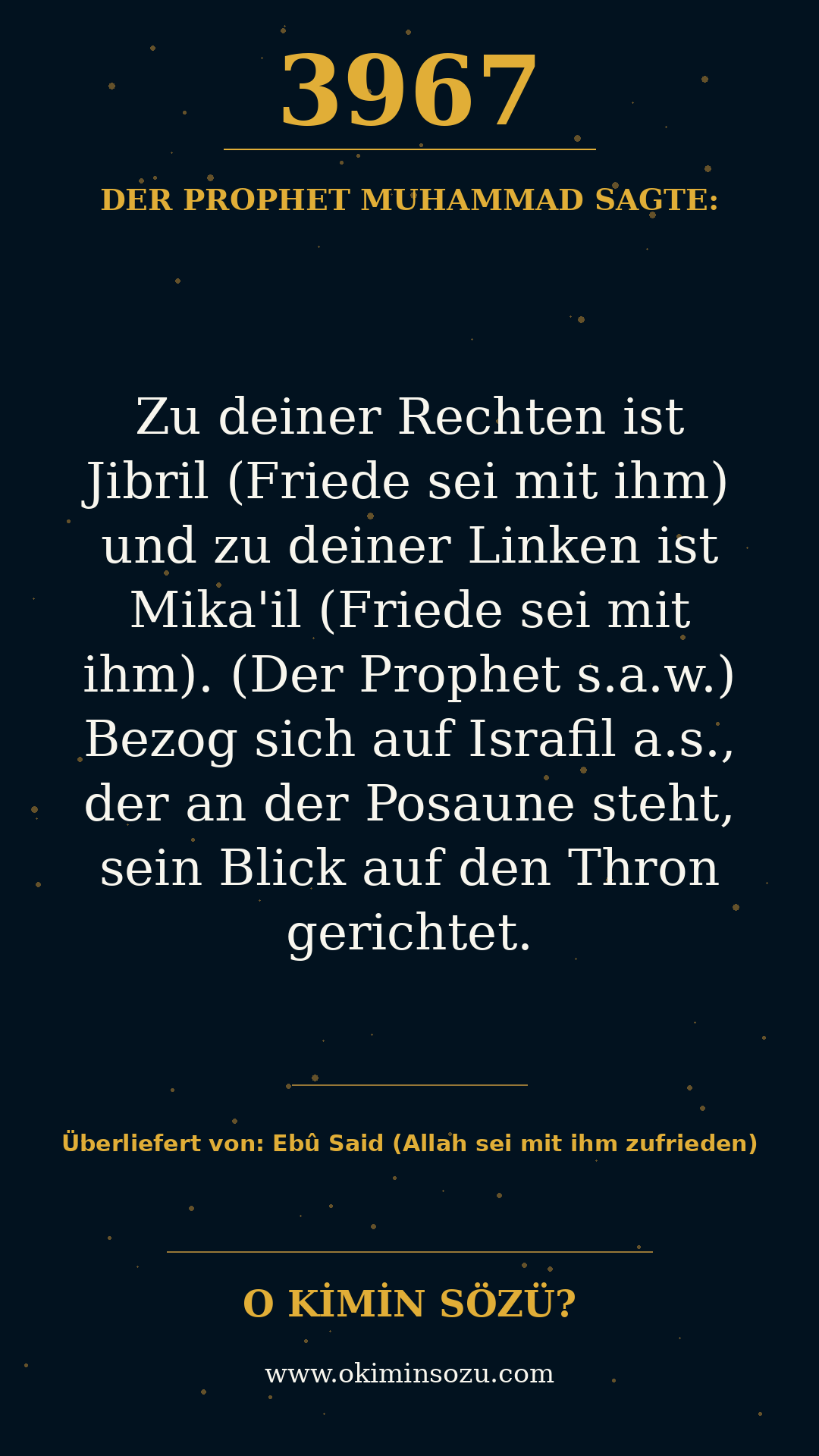 hadith 3967
