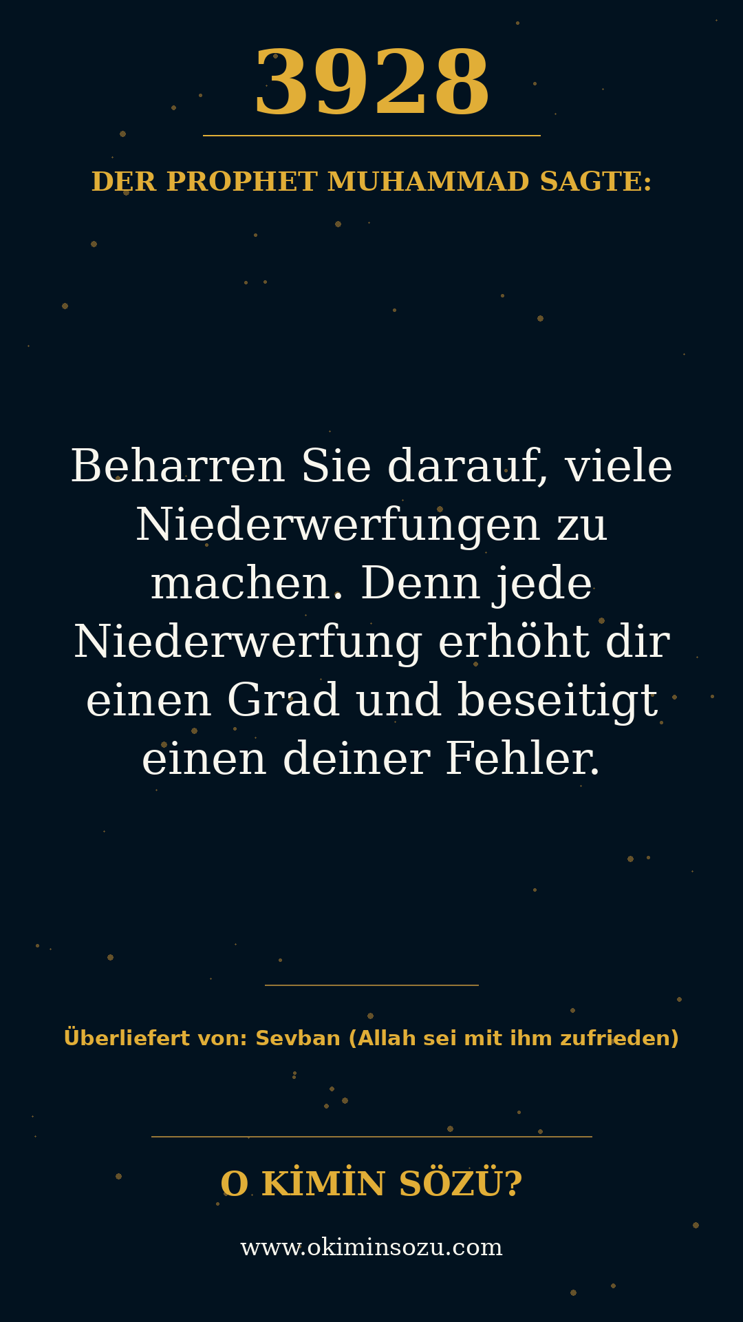 hadith 3928