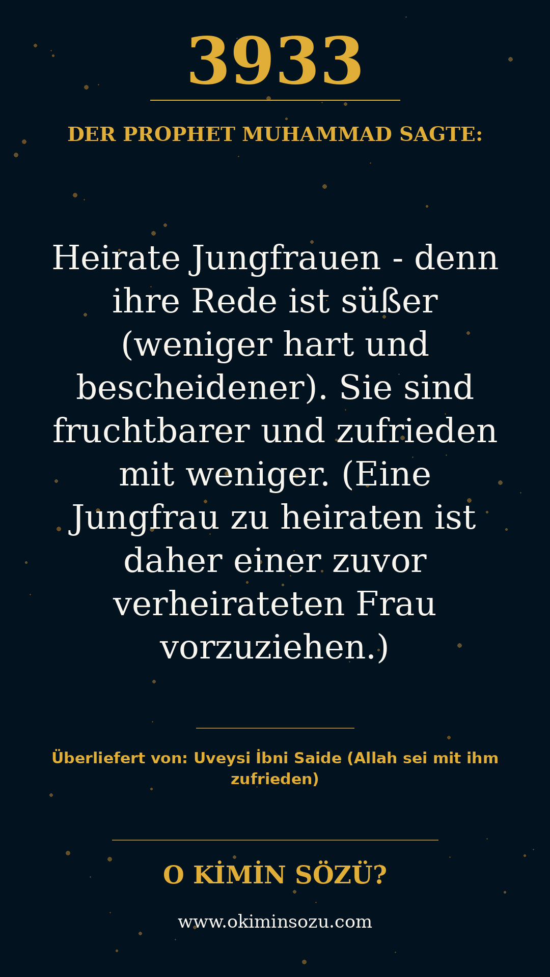 hadith 3933