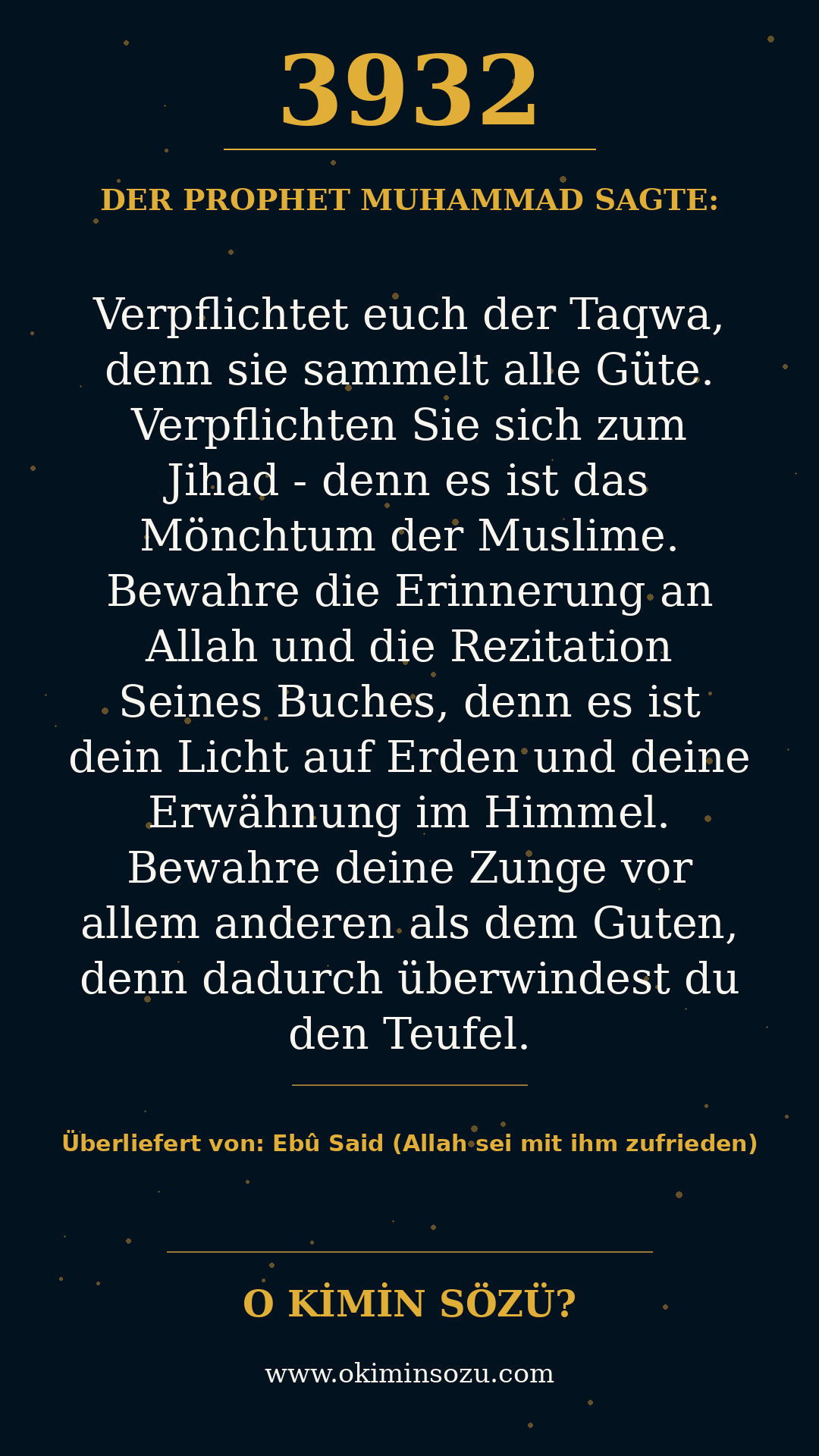 hadith 3932