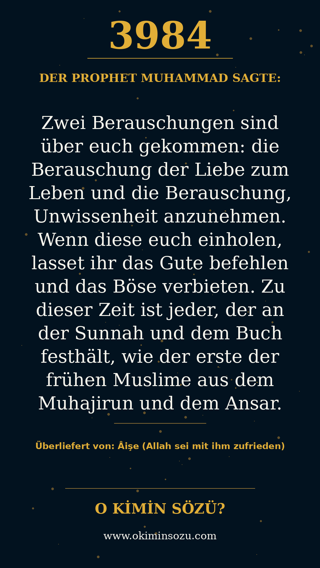 hadith 3984
