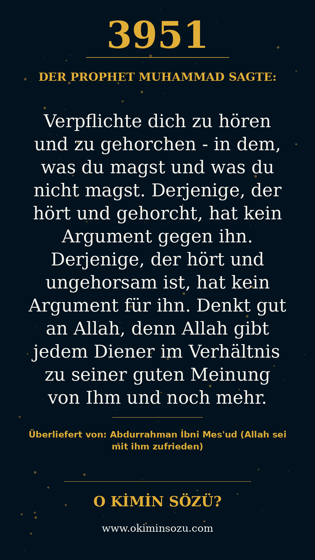 hadith 3951