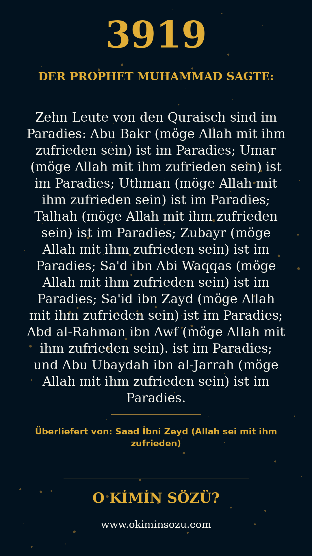 hadith 3919