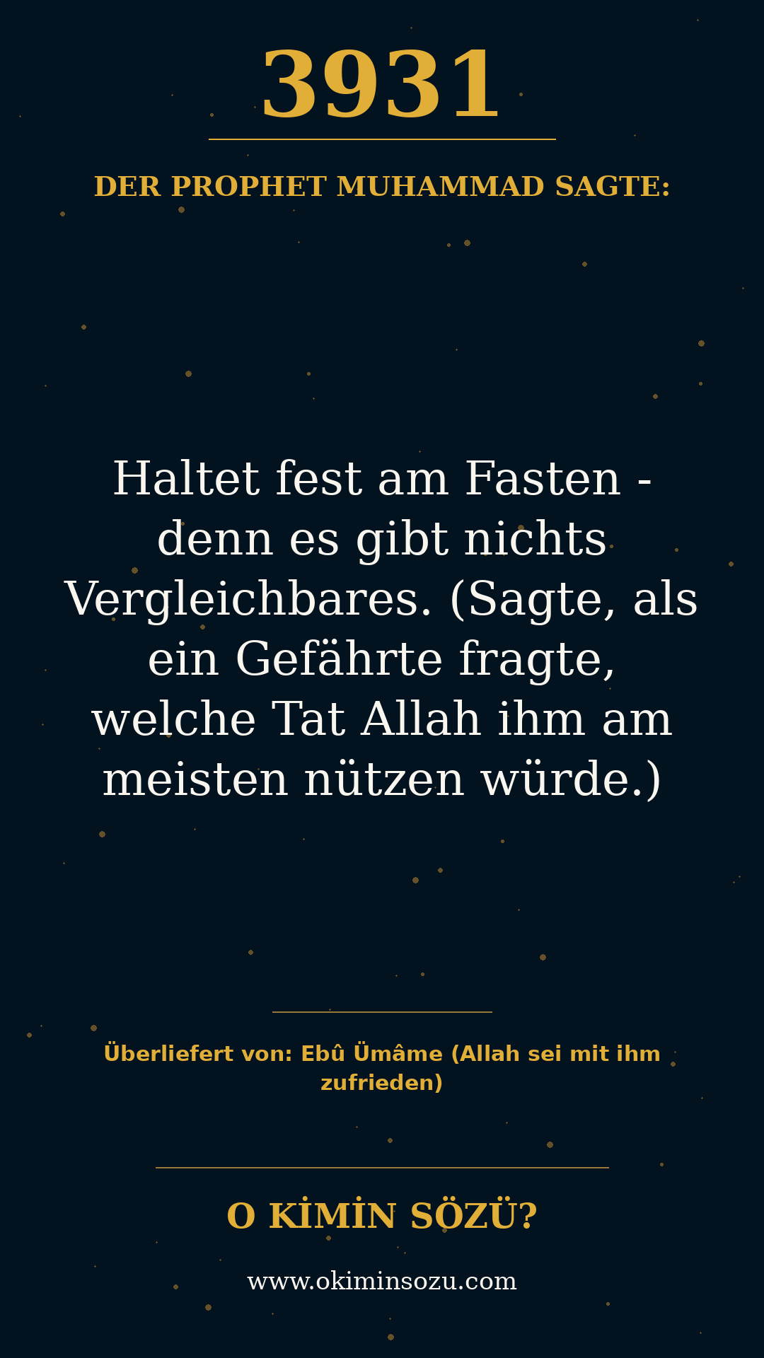 hadith 3931