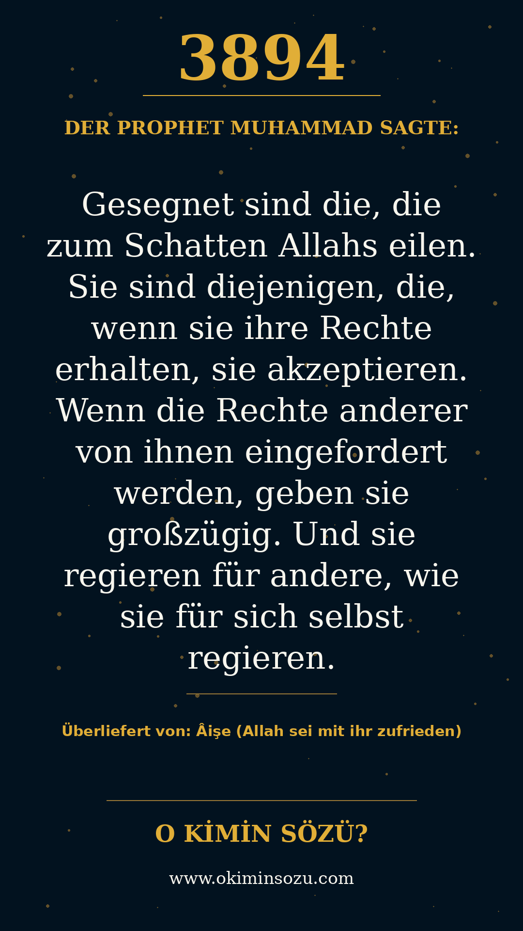 hadith 3894
