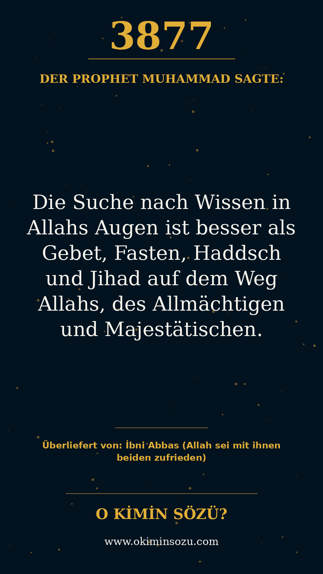 hadith 3877