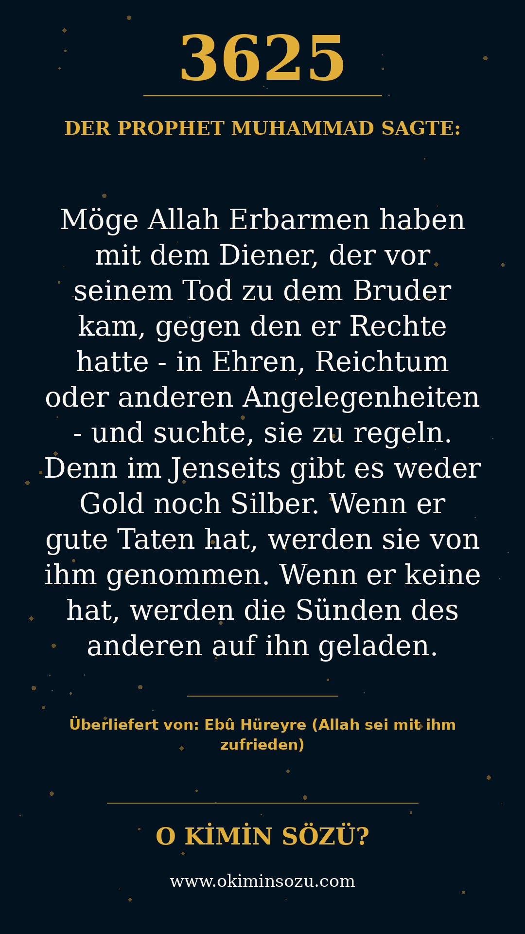 hadith 3625